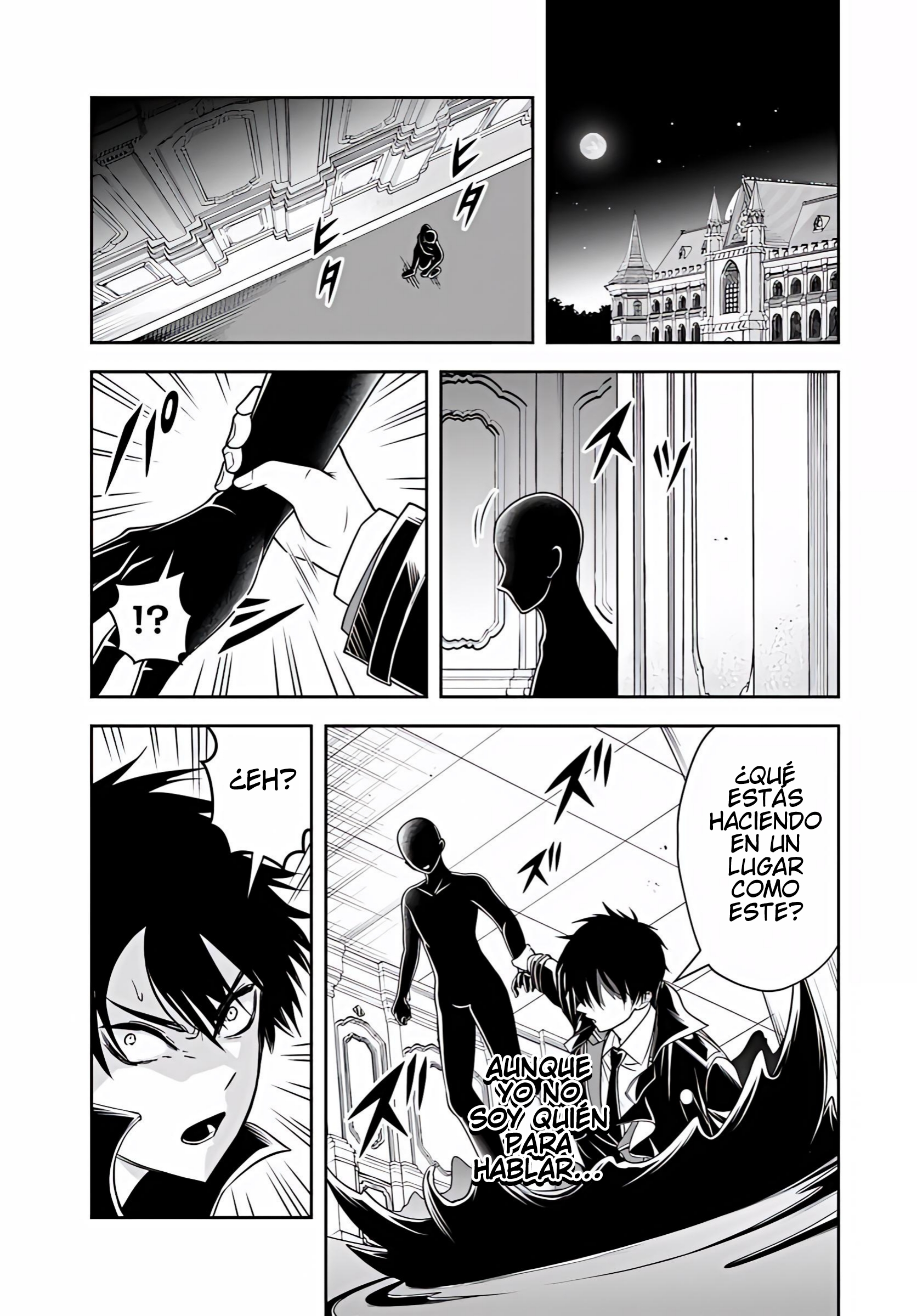 Sono Akuyaku Kizoku, Mama Hiroin Ga Suki Sugiru ~ Shinshina Doryoku De Saikyou To Nari Fuguna Oshi Kyara Tasukemakuru ~ Capitulo 37 página 12