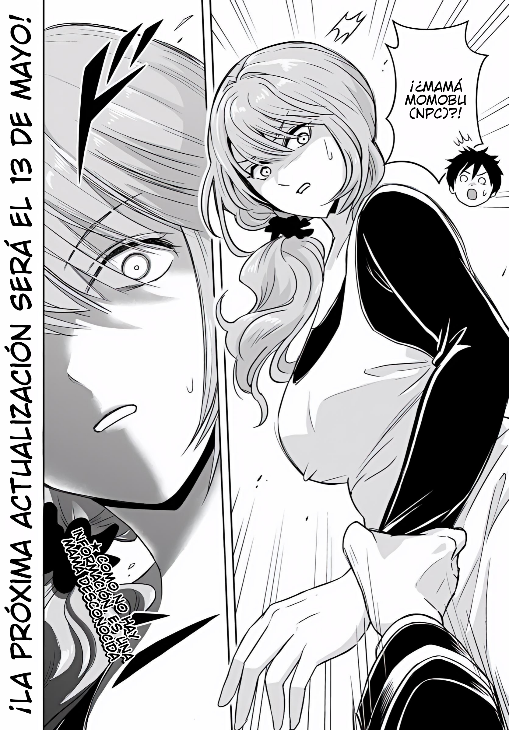 Sono Akuyaku Kizoku, Mama Hiroin Ga Suki Sugiru ~ Shinshina Doryoku De Saikyou To Nari Fuguna Oshi Kyara Tasukemakuru ~ Capitulo 37 página 13