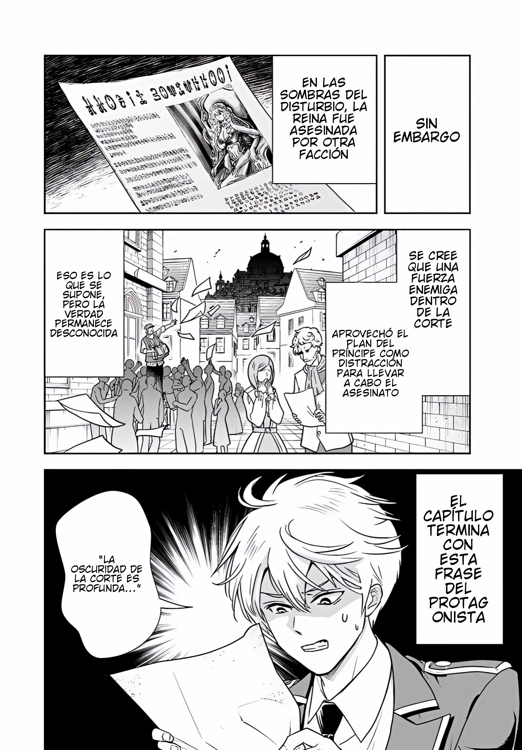 Sono Akuyaku Kizoku, Mama Hiroin Ga Suki Sugiru ~ Shinshina Doryoku De Saikyou To Nari Fuguna Oshi Kyara Tasukemakuru ~ Capitulo 37 página 3