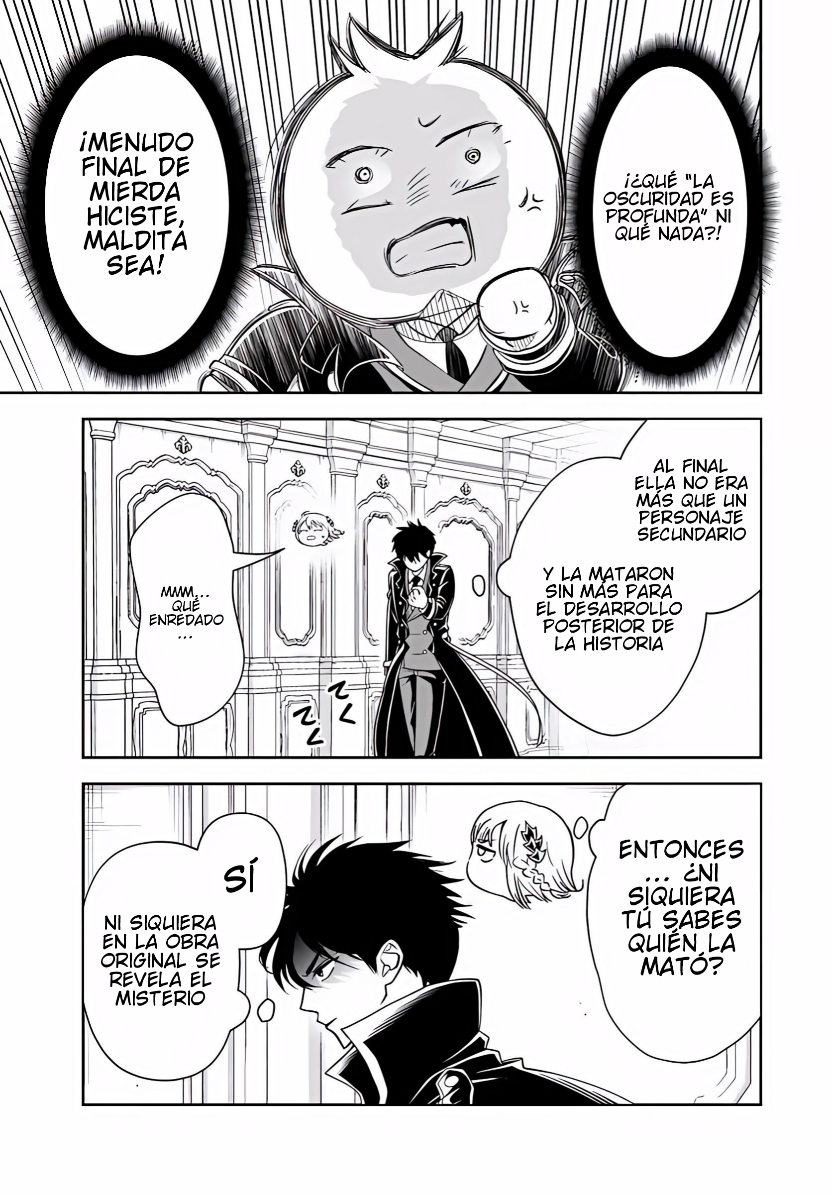 Sono Akuyaku Kizoku, Mama Hiroin Ga Suki Sugiru ~ Shinshina Doryoku De Saikyou To Nari Fuguna Oshi Kyara Tasukemakuru ~ Capitulo 37 página 4