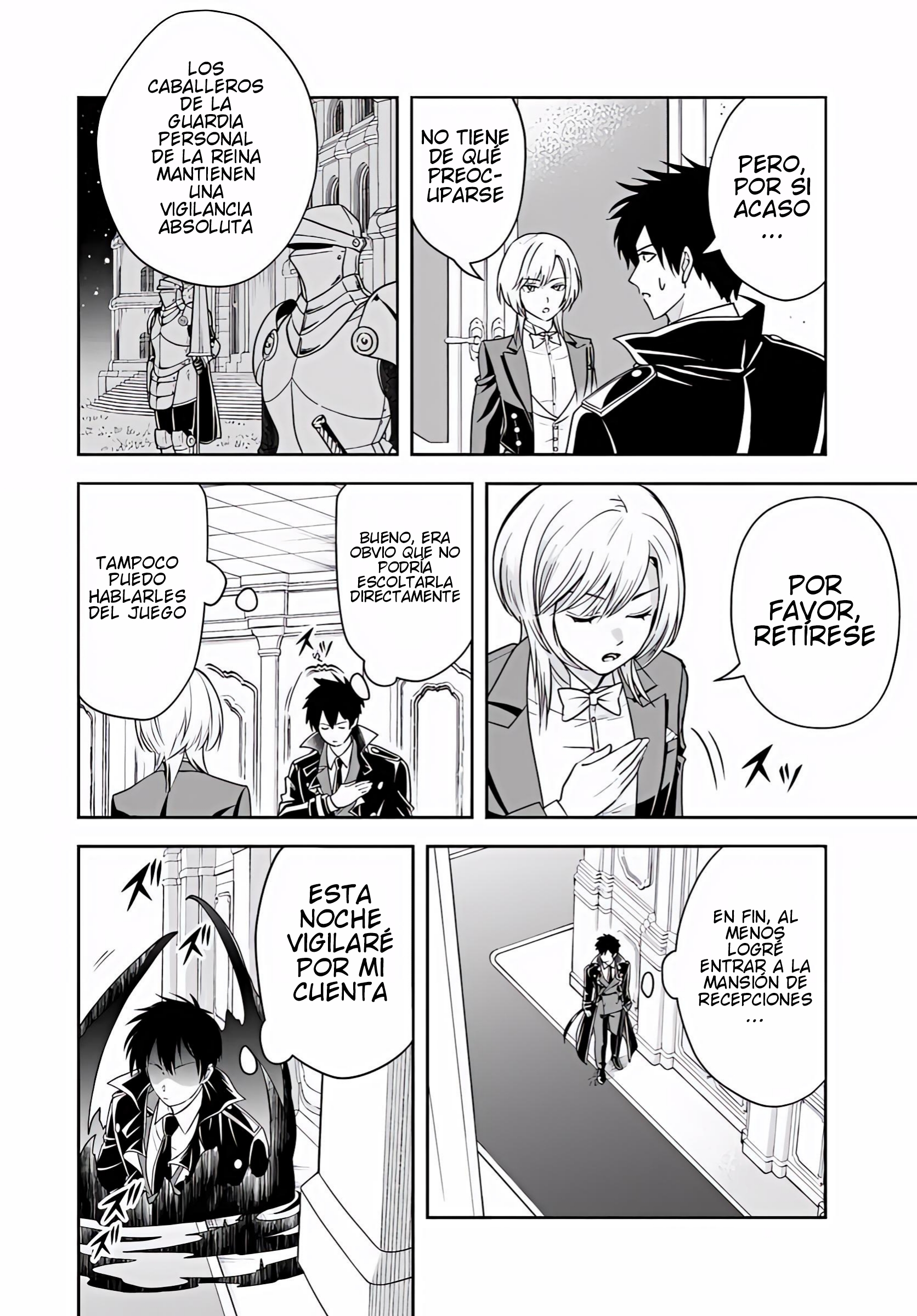 Sono Akuyaku Kizoku, Mama Hiroin Ga Suki Sugiru ~ Shinshina Doryoku De Saikyou To Nari Fuguna Oshi Kyara Tasukemakuru ~ Capitulo 37 página 7