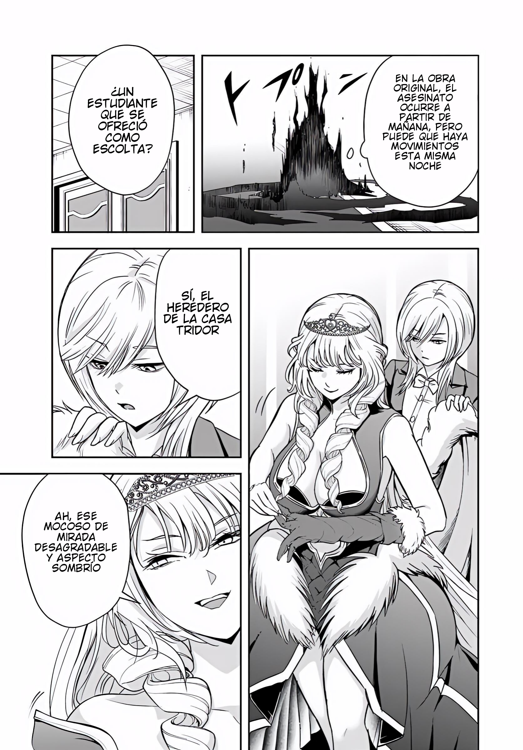 Sono Akuyaku Kizoku, Mama Hiroin Ga Suki Sugiru ~ Shinshina Doryoku De Saikyou To Nari Fuguna Oshi Kyara Tasukemakuru ~ Capitulo 37 página 8