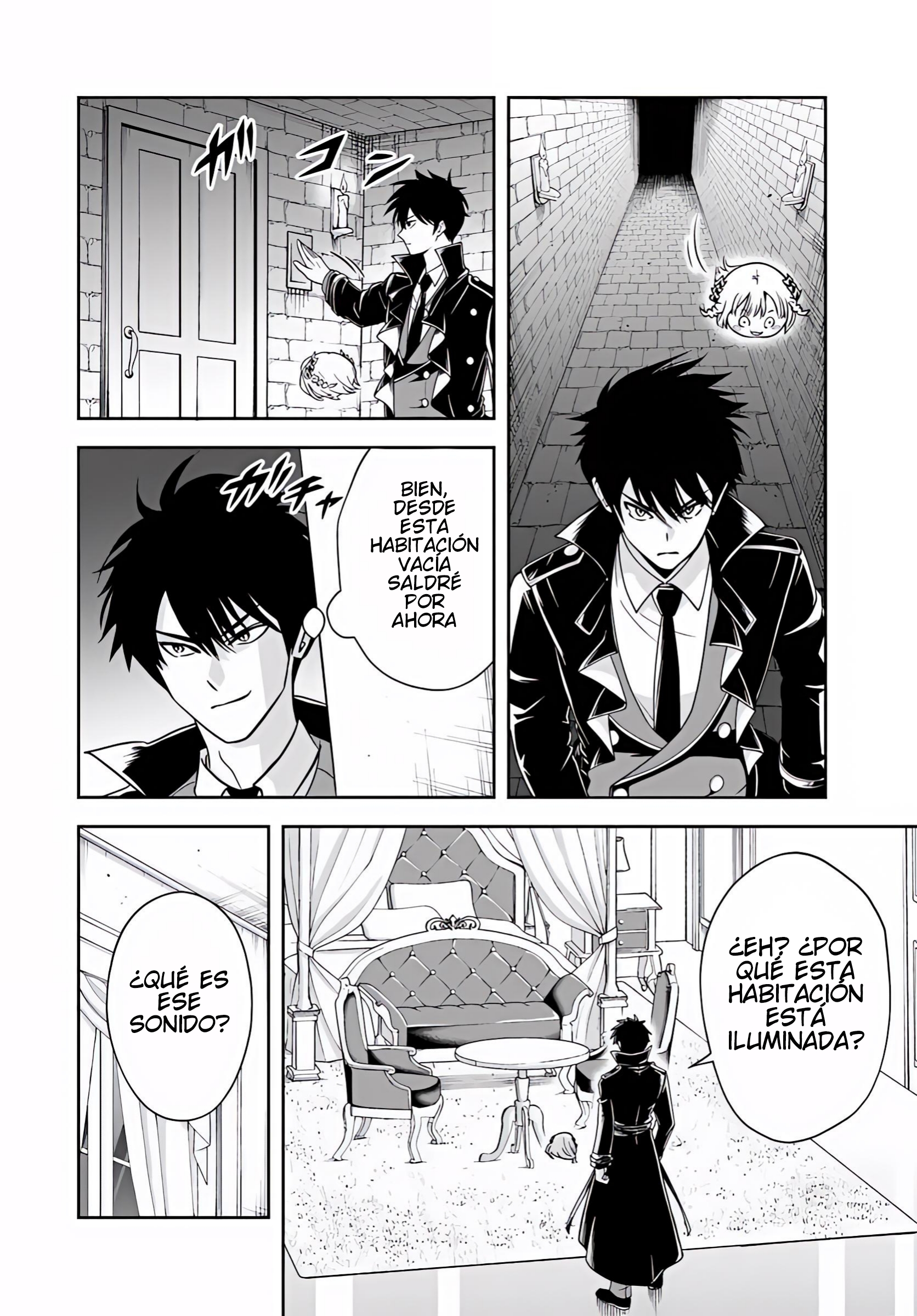 Sono Akuyaku Kizoku, Mama Hiroin Ga Suki Sugiru ~ Shinshina Doryoku De Saikyou To Nari Fuguna Oshi Kyara Tasukemakuru ~ Capitulo 38 página 11
