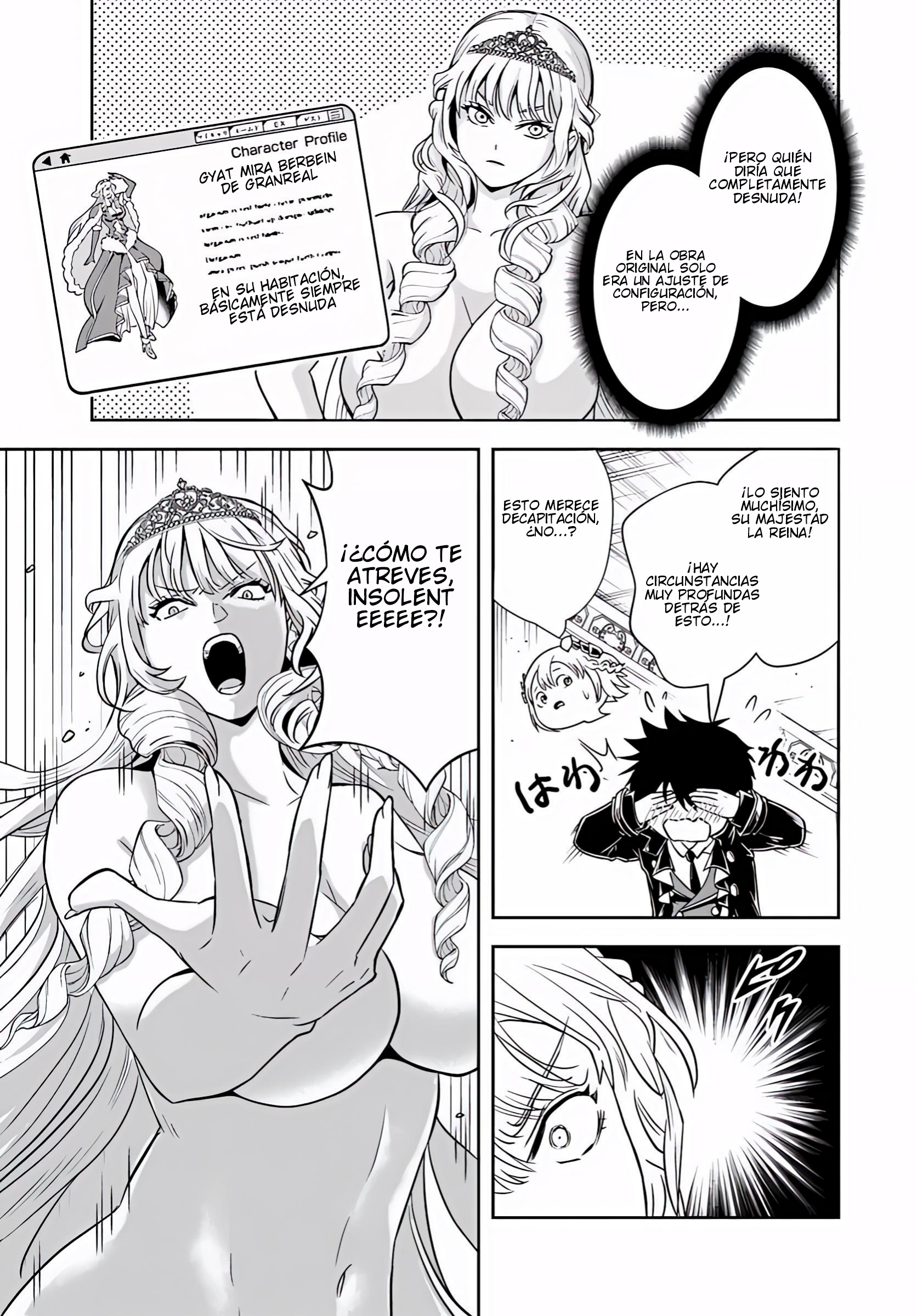 Sono Akuyaku Kizoku, Mama Hiroin Ga Suki Sugiru ~ Shinshina Doryoku De Saikyou To Nari Fuguna Oshi Kyara Tasukemakuru ~ Capitulo 38 página 14