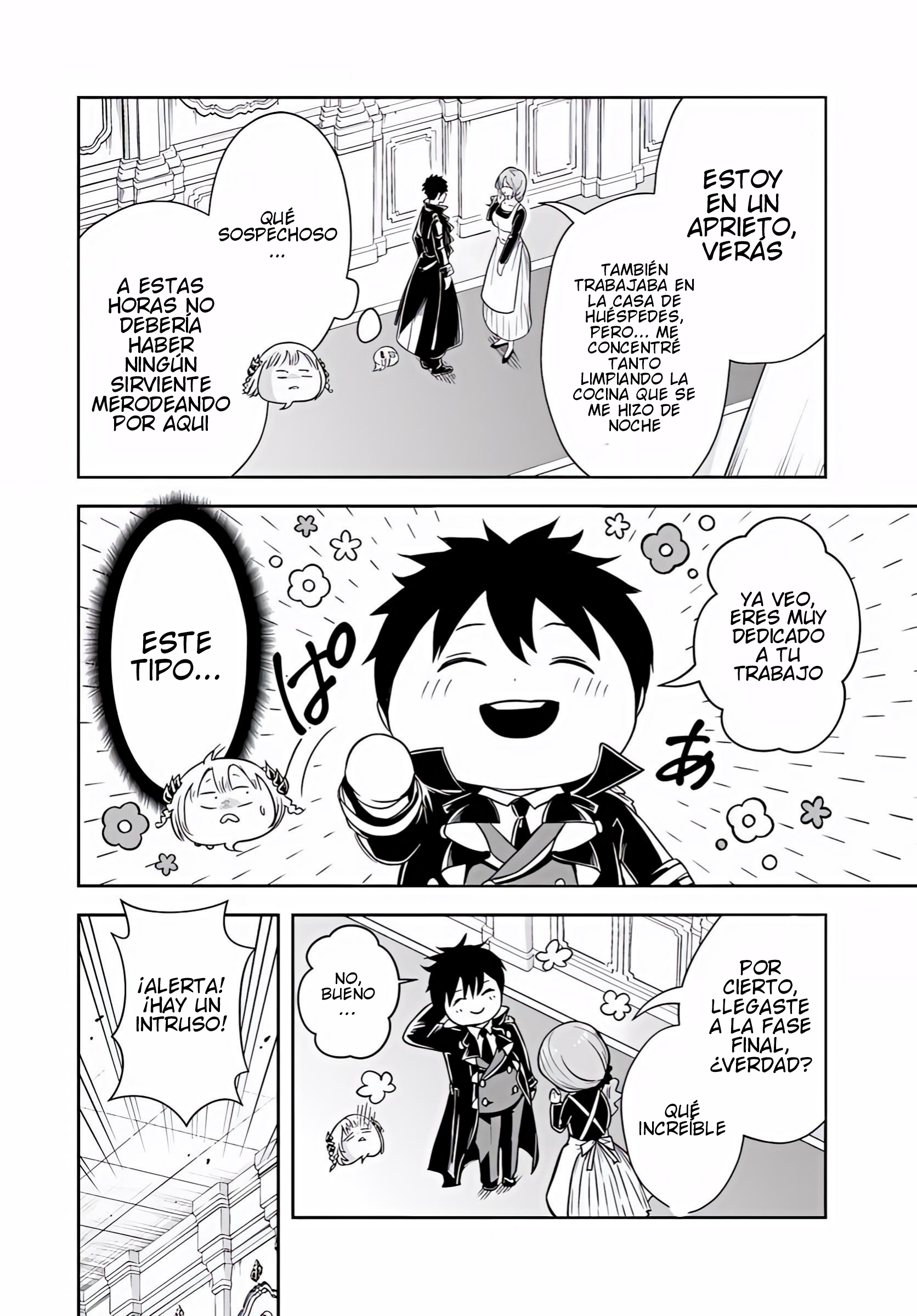 Sono Akuyaku Kizoku, Mama Hiroin Ga Suki Sugiru ~ Shinshina Doryoku De Saikyou To Nari Fuguna Oshi Kyara Tasukemakuru ~ Capitulo 38 página 3