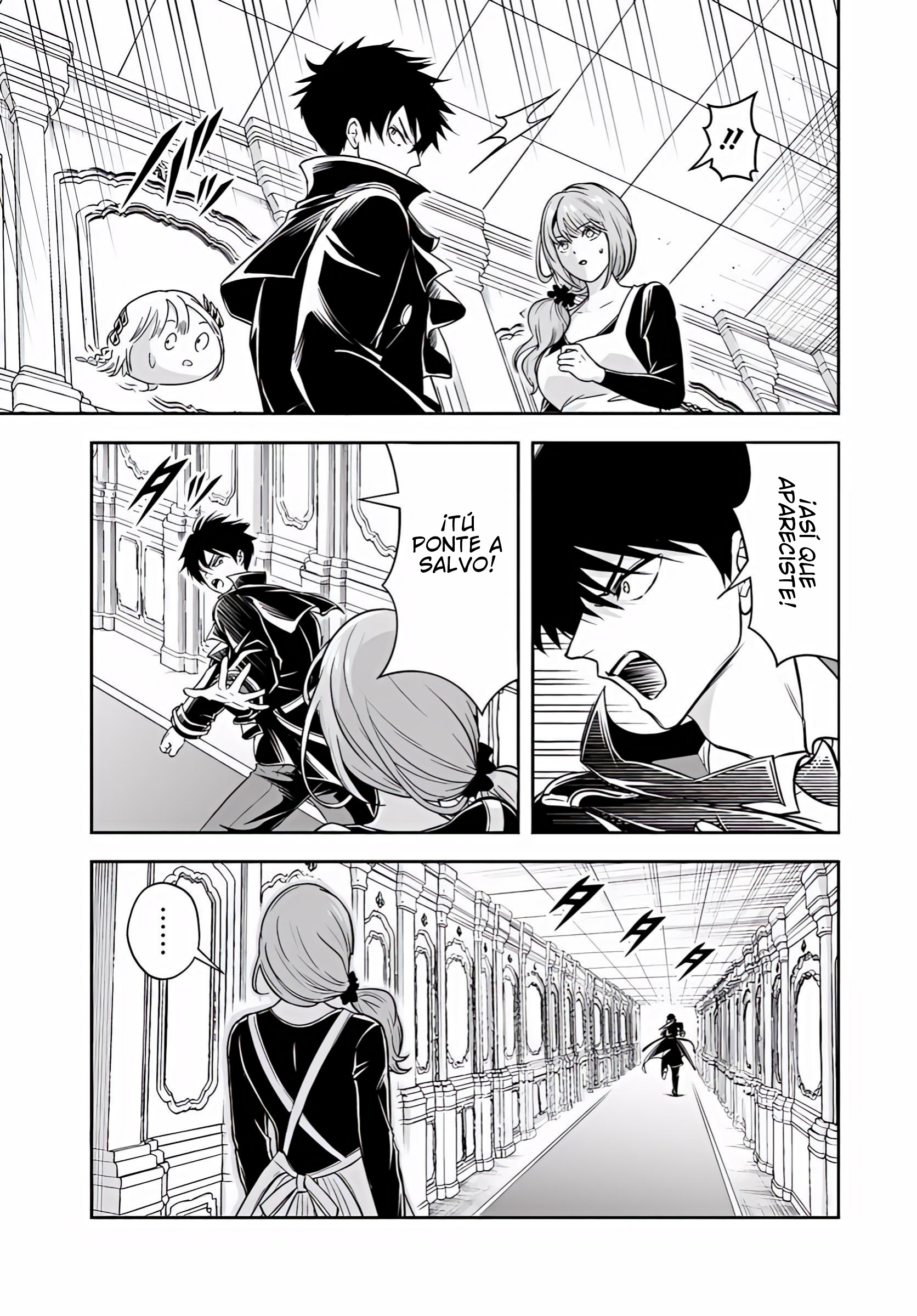 Sono Akuyaku Kizoku, Mama Hiroin Ga Suki Sugiru ~ Shinshina Doryoku De Saikyou To Nari Fuguna Oshi Kyara Tasukemakuru ~ Capitulo 38 página 4