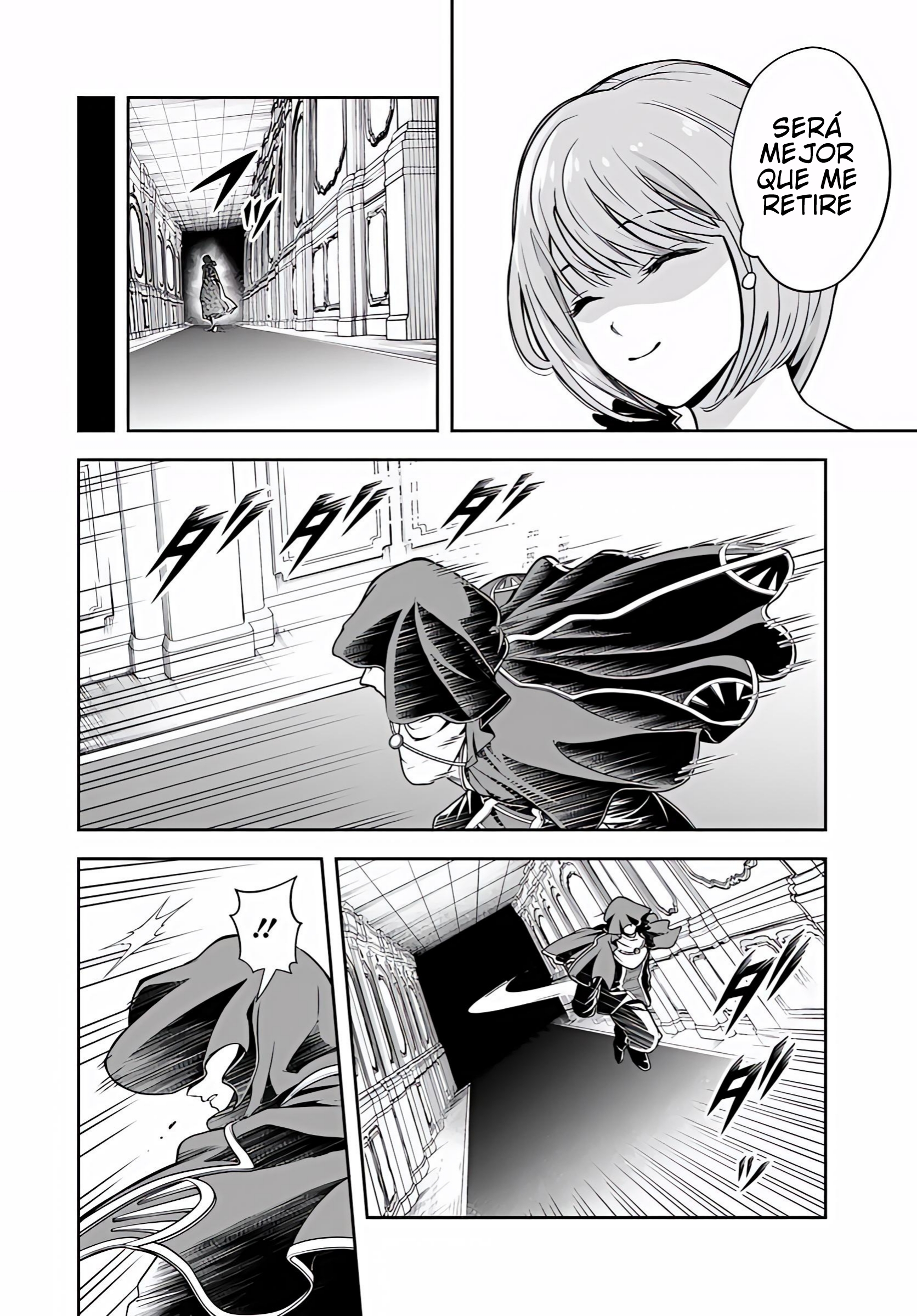 Sono Akuyaku Kizoku, Mama Hiroin Ga Suki Sugiru ~ Shinshina Doryoku De Saikyou To Nari Fuguna Oshi Kyara Tasukemakuru ~ Capitulo 38 página 5