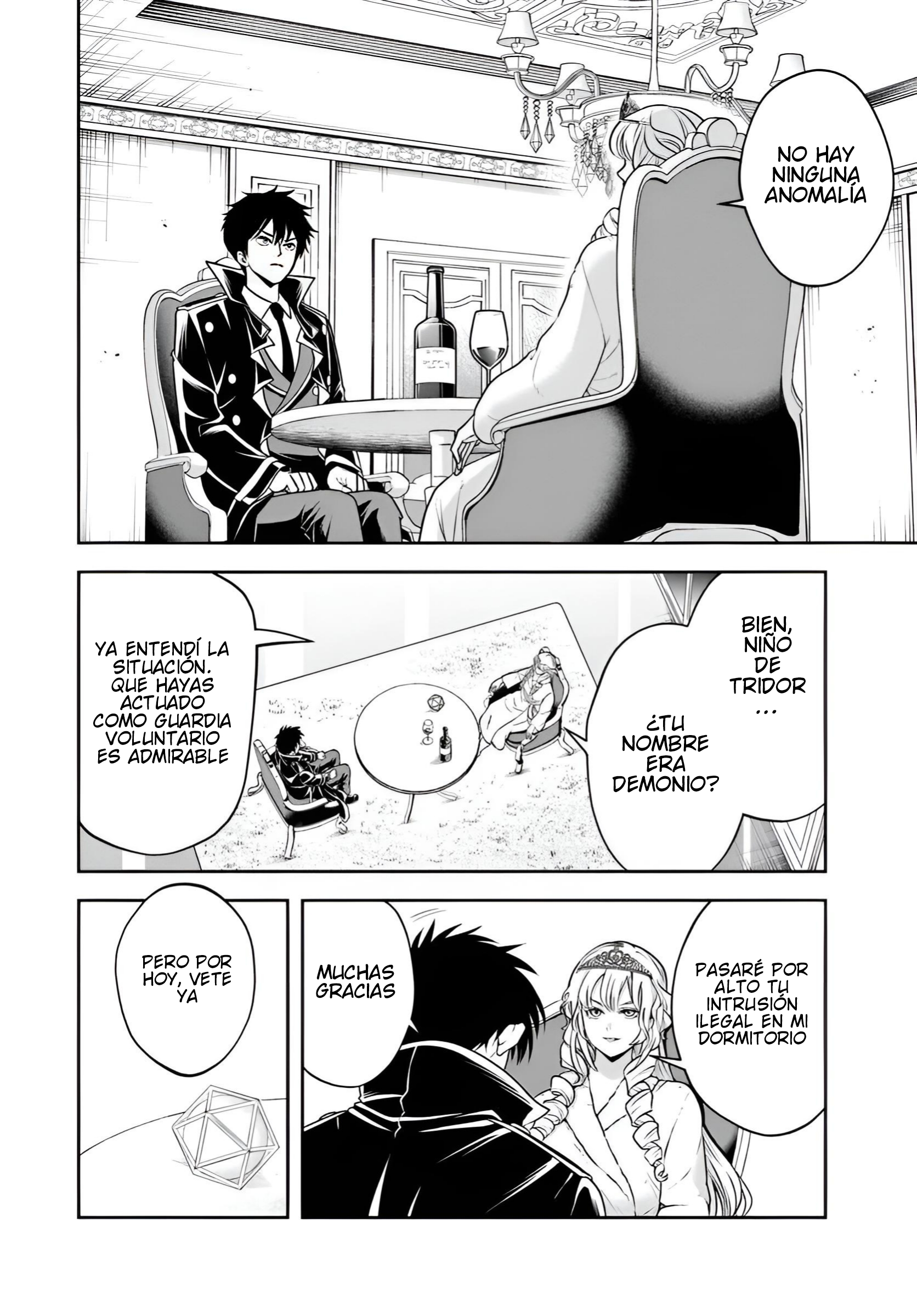 Sono Akuyaku Kizoku, Mama Hiroin Ga Suki Sugiru ~ Shinshina Doryoku De Saikyou To Nari Fuguna Oshi Kyara Tasukemakuru ~ Capitulo 39 página 11