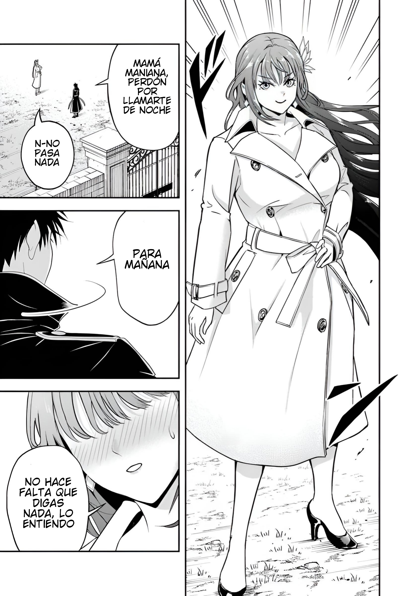 Sono Akuyaku Kizoku, Mama Hiroin Ga Suki Sugiru ~ Shinshina Doryoku De Saikyou To Nari Fuguna Oshi Kyara Tasukemakuru ~ Capitulo 39 página 16