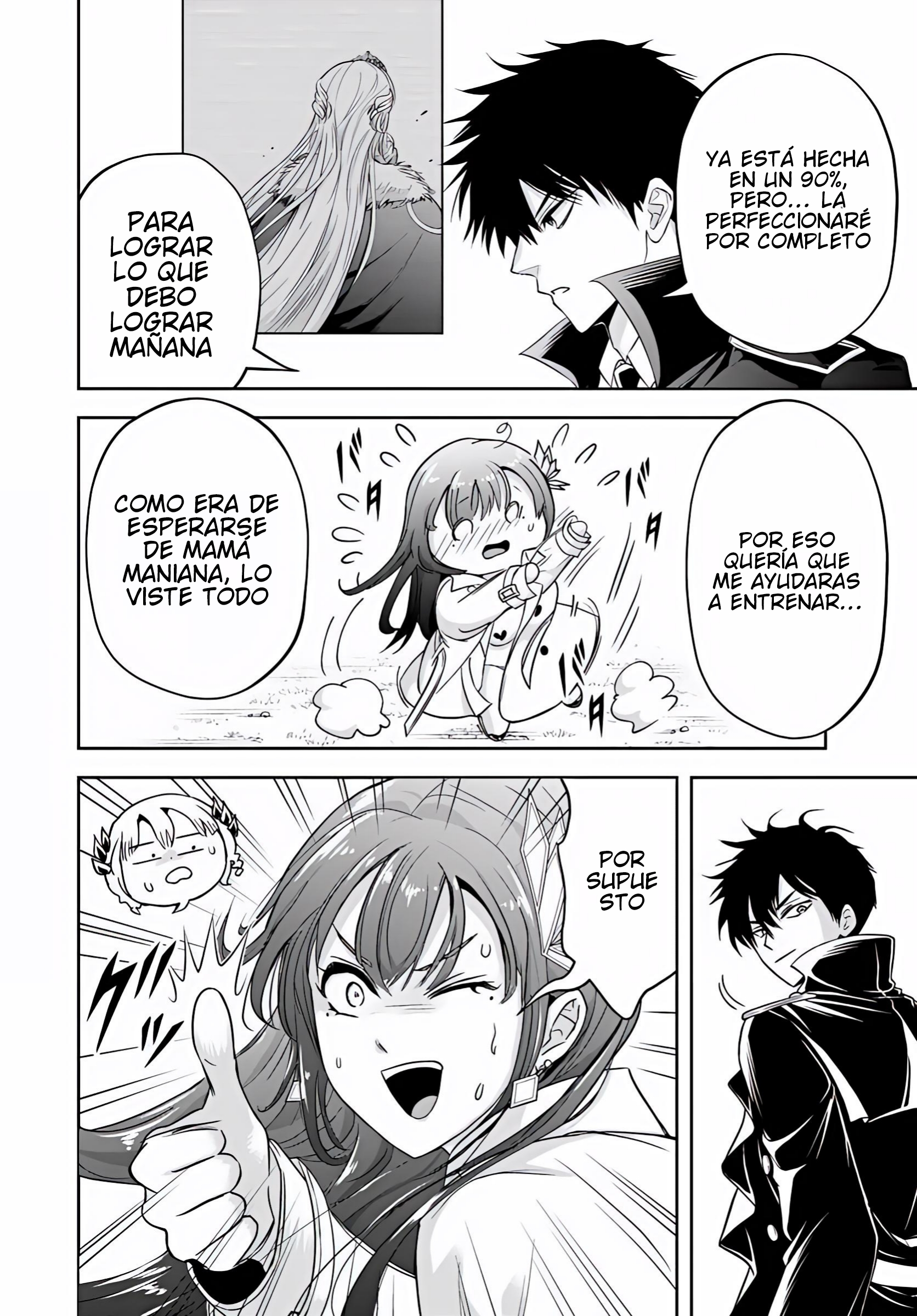 Sono Akuyaku Kizoku, Mama Hiroin Ga Suki Sugiru ~ Shinshina Doryoku De Saikyou To Nari Fuguna Oshi Kyara Tasukemakuru ~ Capitulo 39 página 19