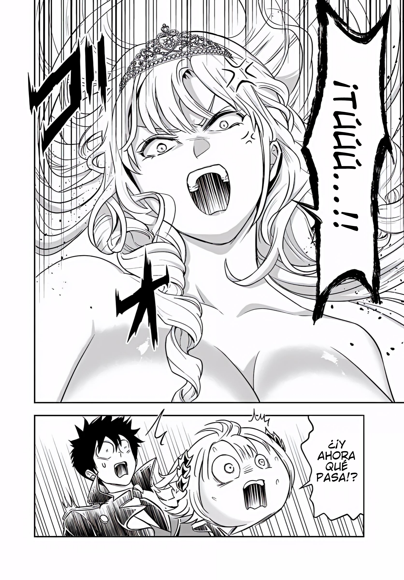 Sono Akuyaku Kizoku, Mama Hiroin Ga Suki Sugiru ~ Shinshina Doryoku De Saikyou To Nari Fuguna Oshi Kyara Tasukemakuru ~ Capitulo 39 página 5