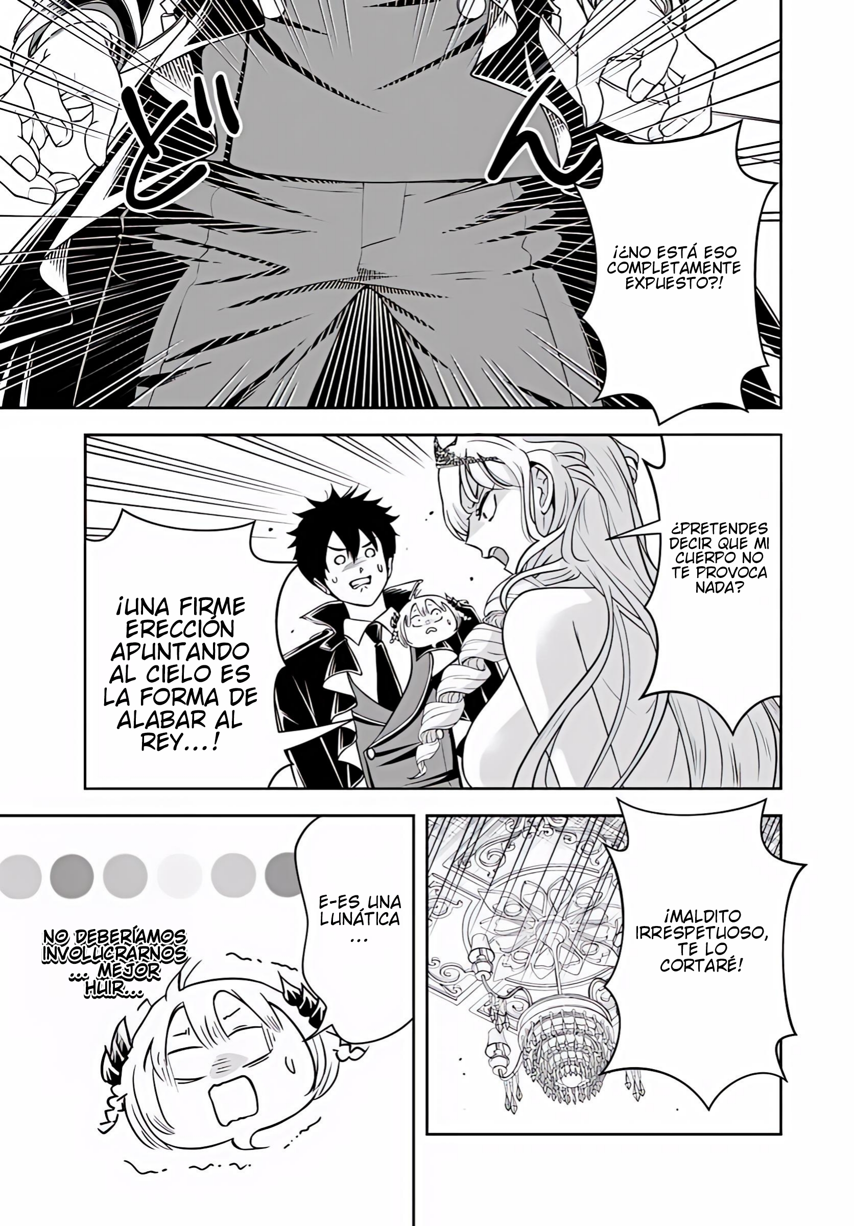 Sono Akuyaku Kizoku, Mama Hiroin Ga Suki Sugiru ~ Shinshina Doryoku De Saikyou To Nari Fuguna Oshi Kyara Tasukemakuru ~ Capitulo 39 página 6