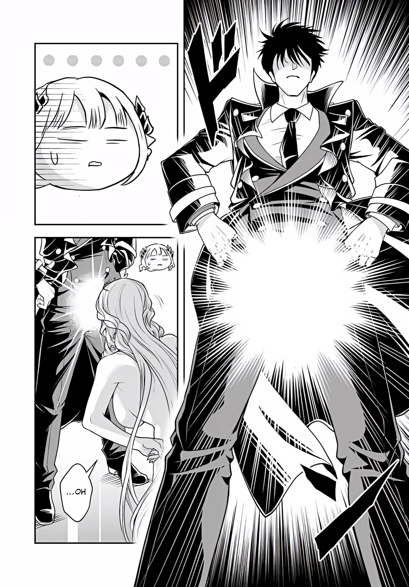 Sono Akuyaku Kizoku, Mama Hiroin Ga Suki Sugiru ~ Shinshina Doryoku De Saikyou To Nari Fuguna Oshi Kyara Tasukemakuru ~ Capitulo 39 página 7
