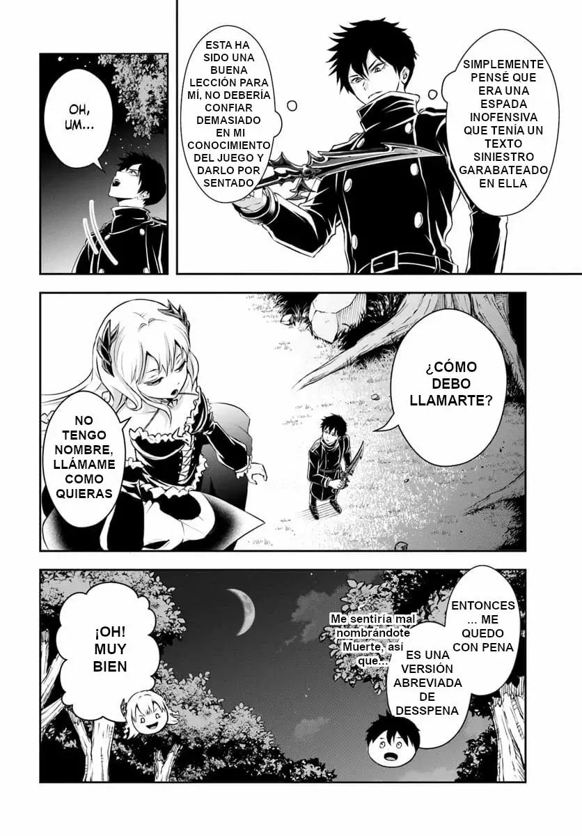 Sono Akuyaku Kizoku, Mama Hiroin Ga Suki Sugiru ~ Shinshina Doryoku De Saikyou To Nari Fuguna Oshi Kyara Tasukemakuru ~ Capitulo 4 página 11