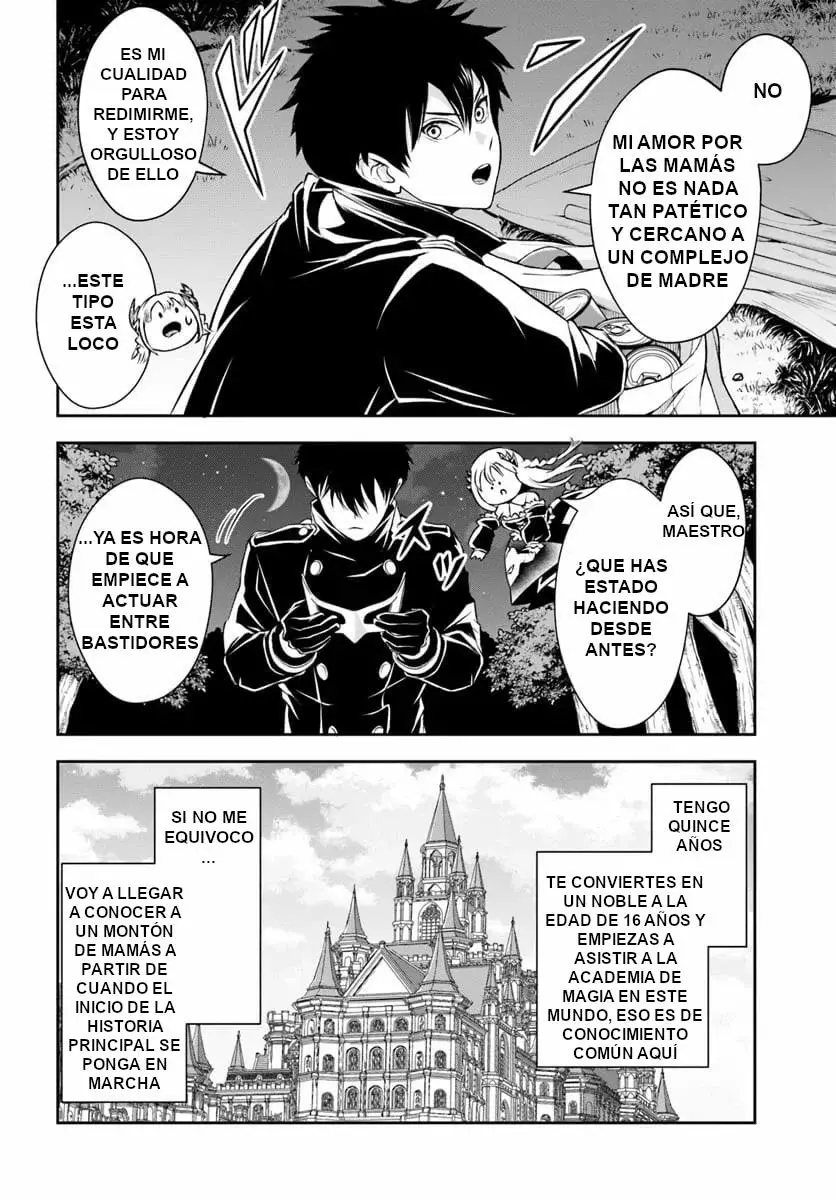 Sono Akuyaku Kizoku, Mama Hiroin Ga Suki Sugiru ~ Shinshina Doryoku De Saikyou To Nari Fuguna Oshi Kyara Tasukemakuru ~ Capitulo 4 página 13
