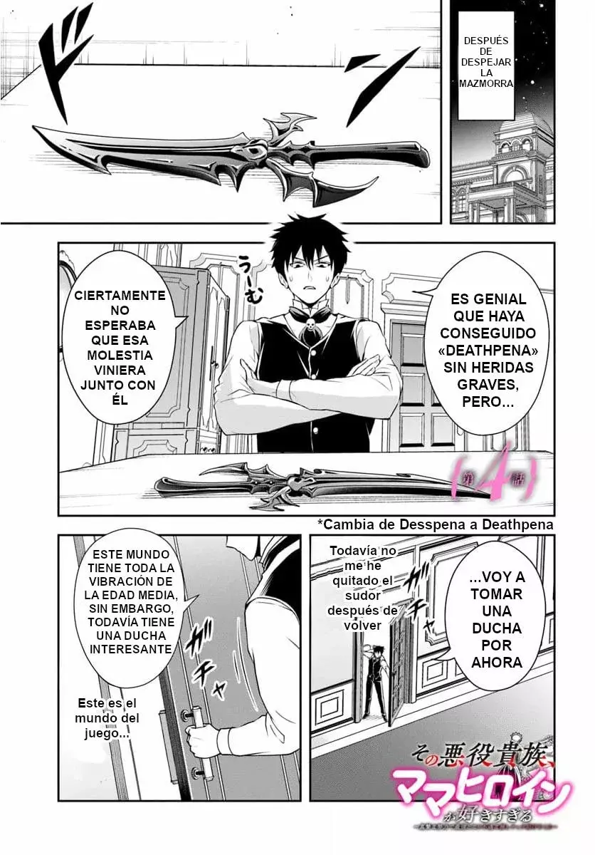 Sono Akuyaku Kizoku, Mama Hiroin Ga Suki Sugiru ~ Shinshina Doryoku De Saikyou To Nari Fuguna Oshi Kyara Tasukemakuru ~ Capitulo 4 página 3