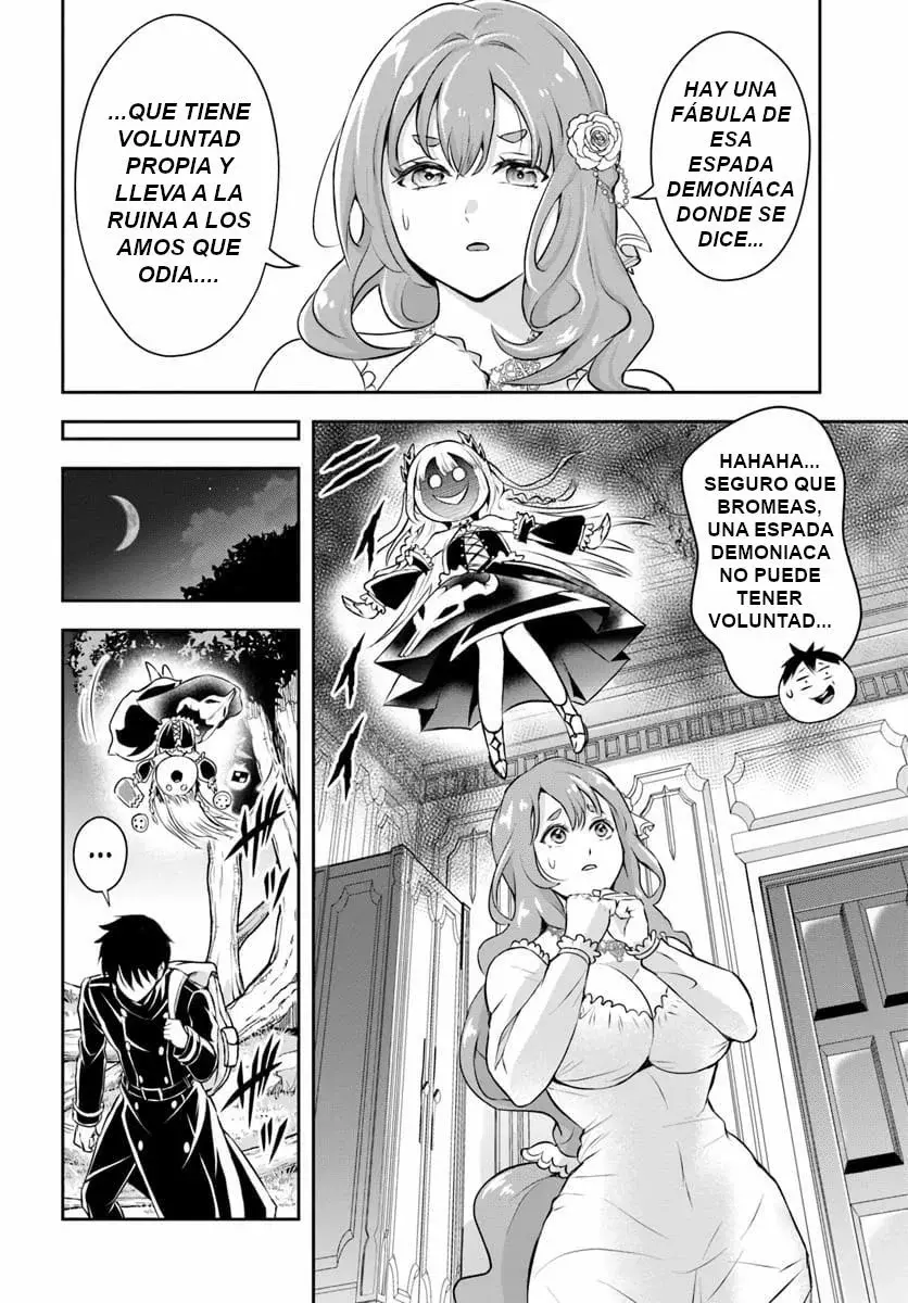 Sono Akuyaku Kizoku, Mama Hiroin Ga Suki Sugiru ~ Shinshina Doryoku De Saikyou To Nari Fuguna Oshi Kyara Tasukemakuru ~ Capitulo 4 página 9