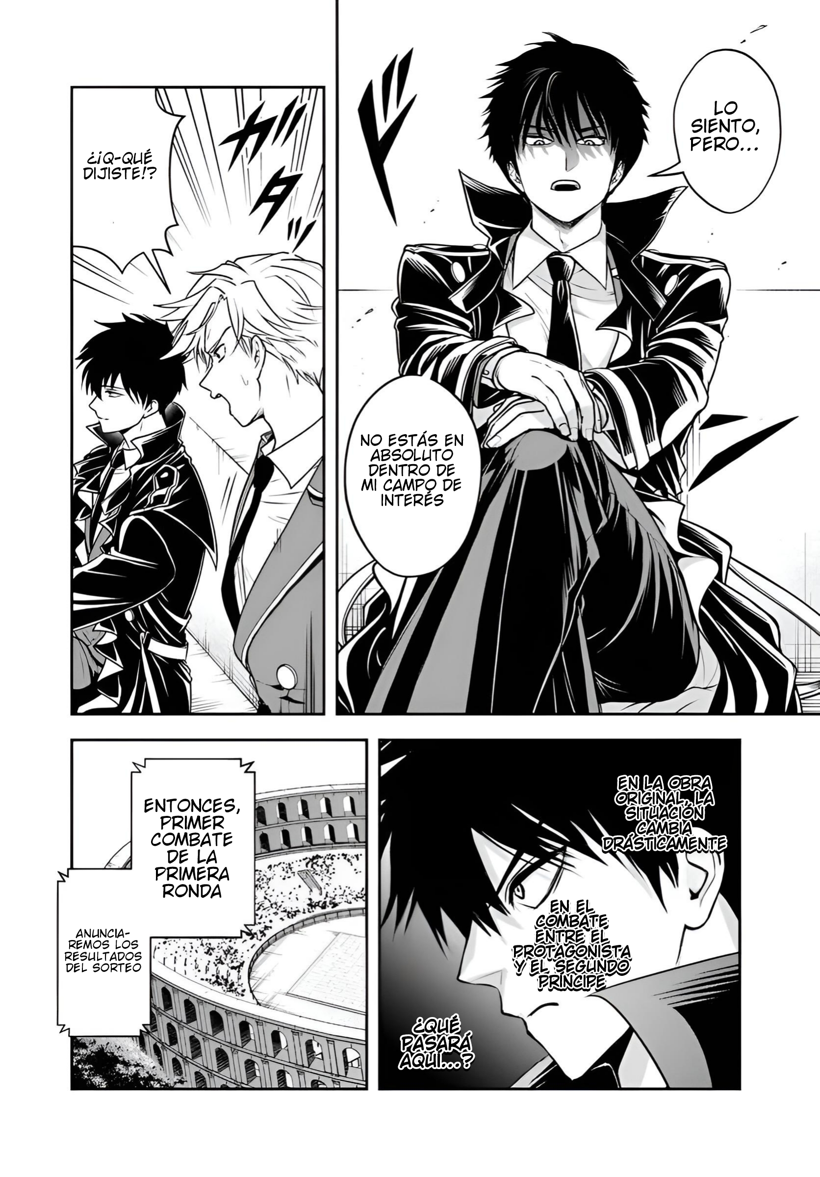 Sono Akuyaku Kizoku, Mama Hiroin Ga Suki Sugiru ~ Shinshina Doryoku De Saikyou To Nari Fuguna Oshi Kyara Tasukemakuru ~ Capitulo 40 página 14