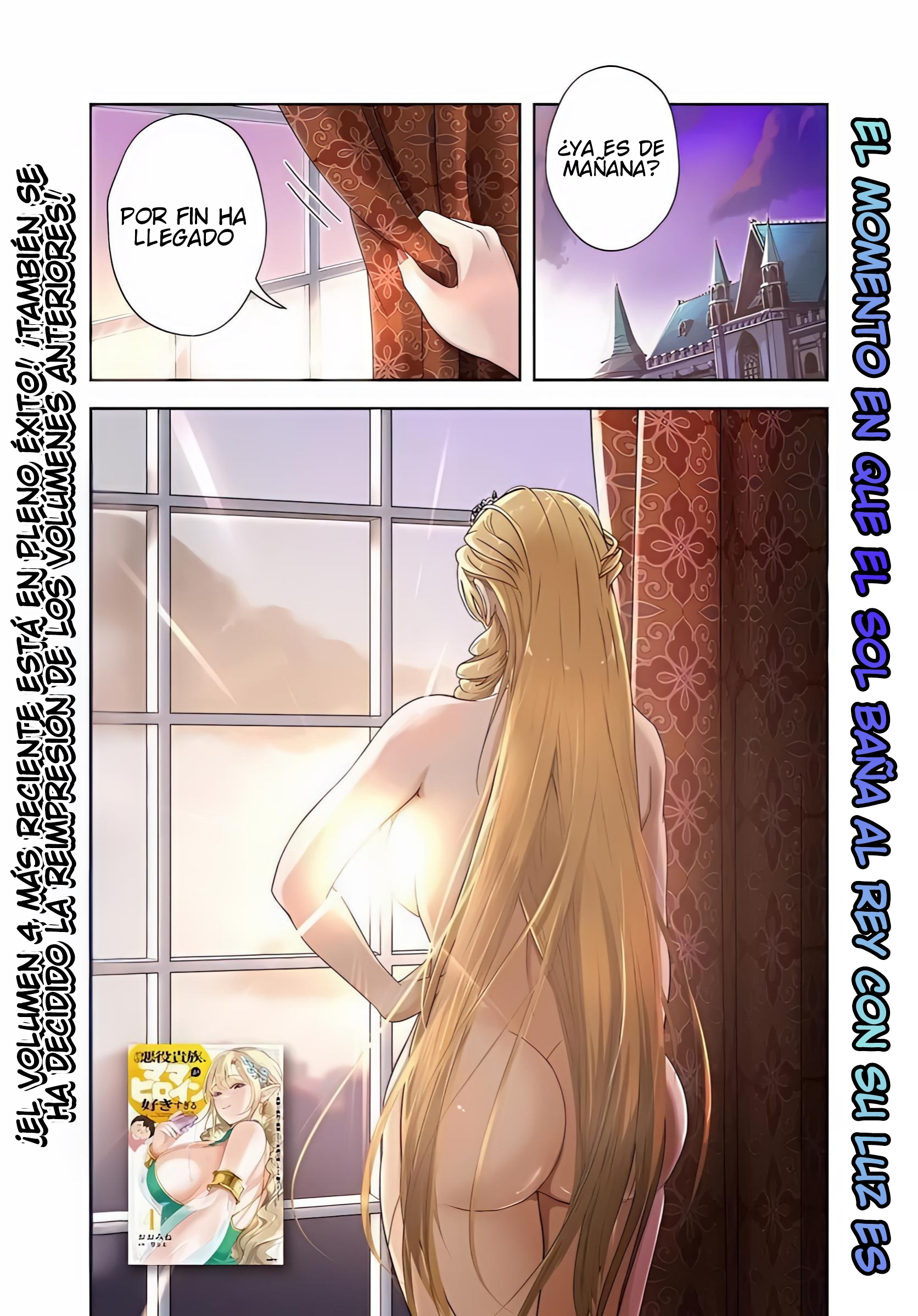 Sono Akuyaku Kizoku, Mama Hiroin Ga Suki Sugiru ~ Shinshina Doryoku De Saikyou To Nari Fuguna Oshi Kyara Tasukemakuru ~ Capitulo 40 página 2