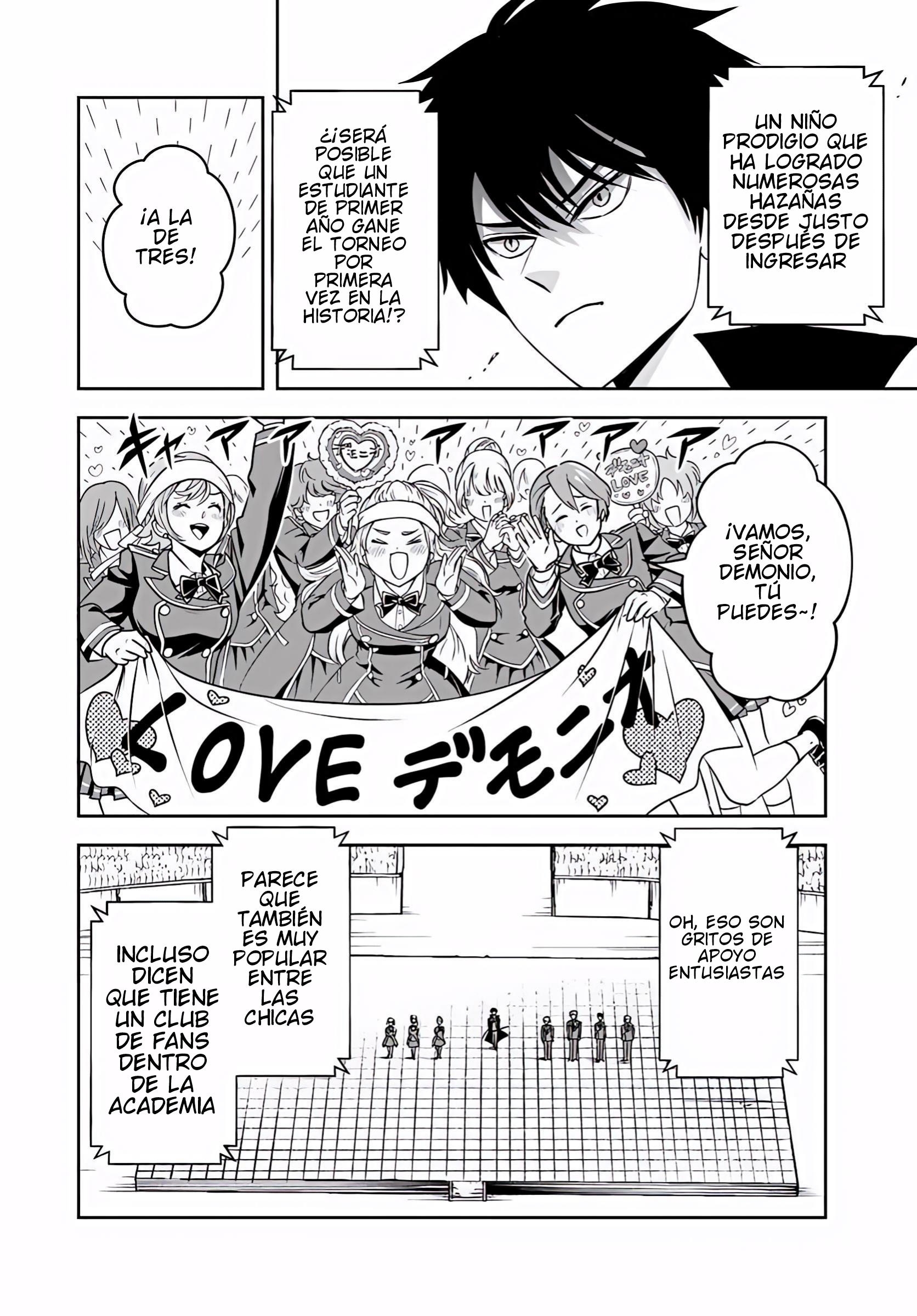 Sono Akuyaku Kizoku, Mama Hiroin Ga Suki Sugiru ~ Shinshina Doryoku De Saikyou To Nari Fuguna Oshi Kyara Tasukemakuru ~ Capitulo 40 página 5