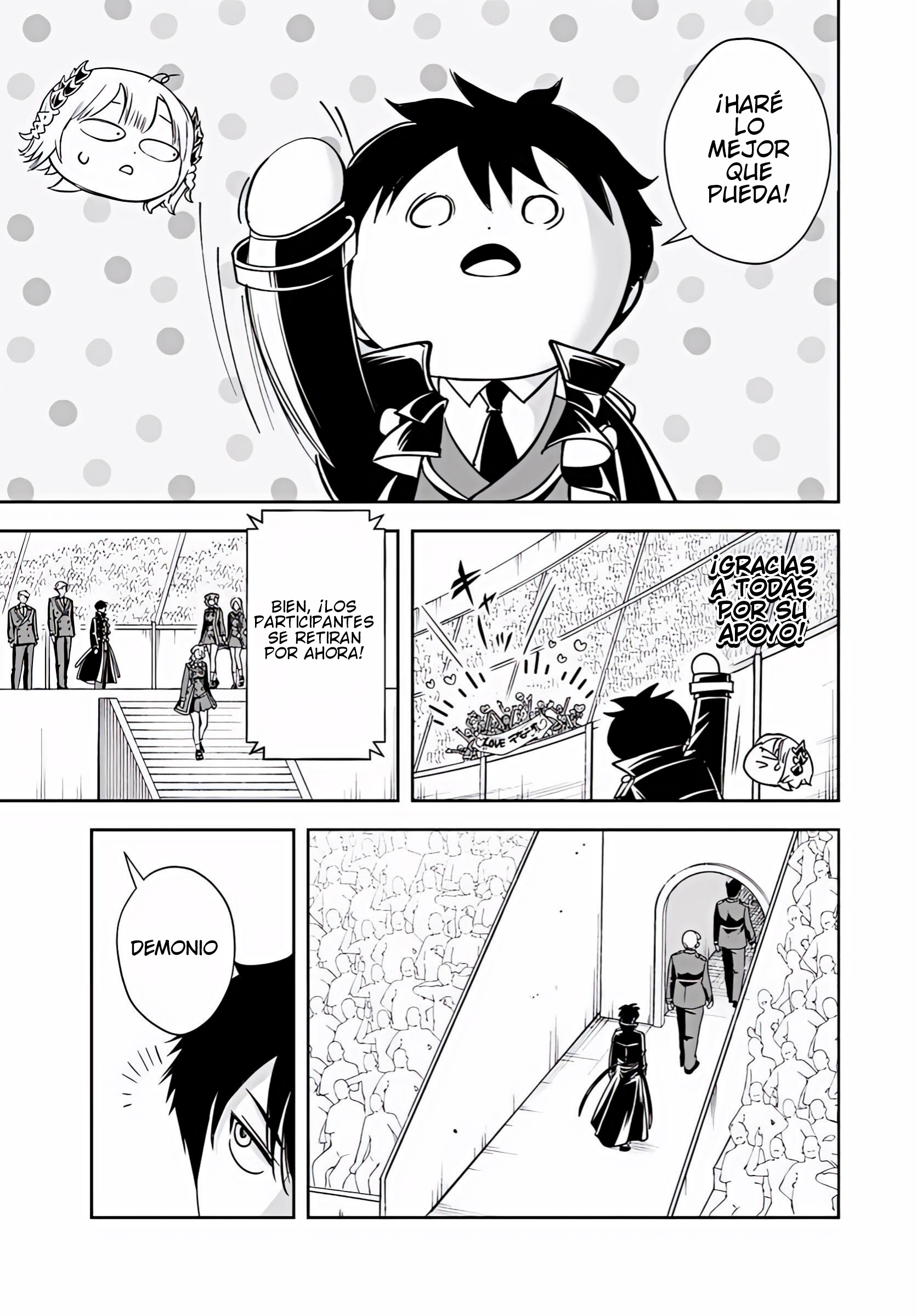 Sono Akuyaku Kizoku, Mama Hiroin Ga Suki Sugiru ~ Shinshina Doryoku De Saikyou To Nari Fuguna Oshi Kyara Tasukemakuru ~ Capitulo 40 página 6