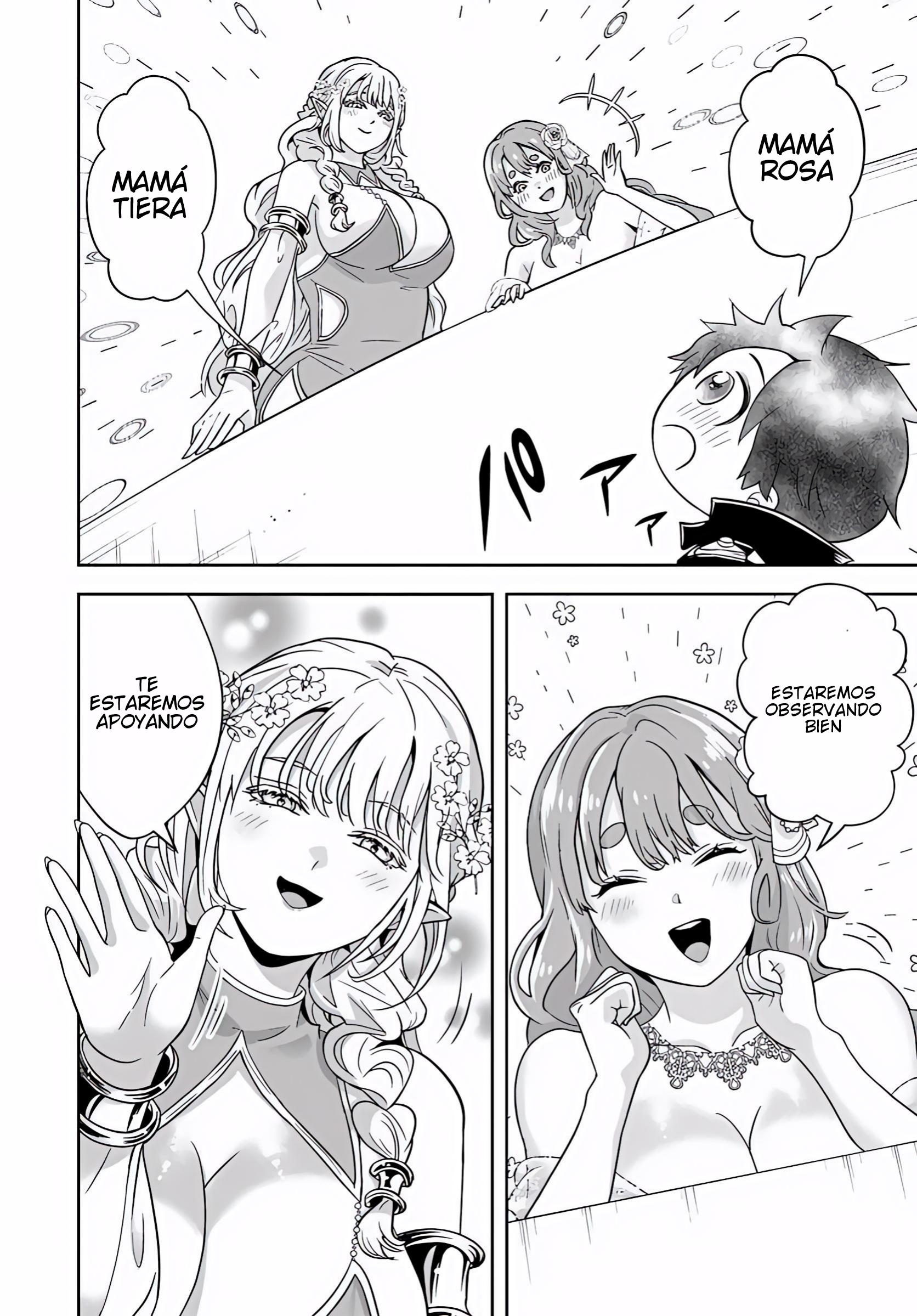Sono Akuyaku Kizoku, Mama Hiroin Ga Suki Sugiru ~ Shinshina Doryoku De Saikyou To Nari Fuguna Oshi Kyara Tasukemakuru ~ Capitulo 40 página 7