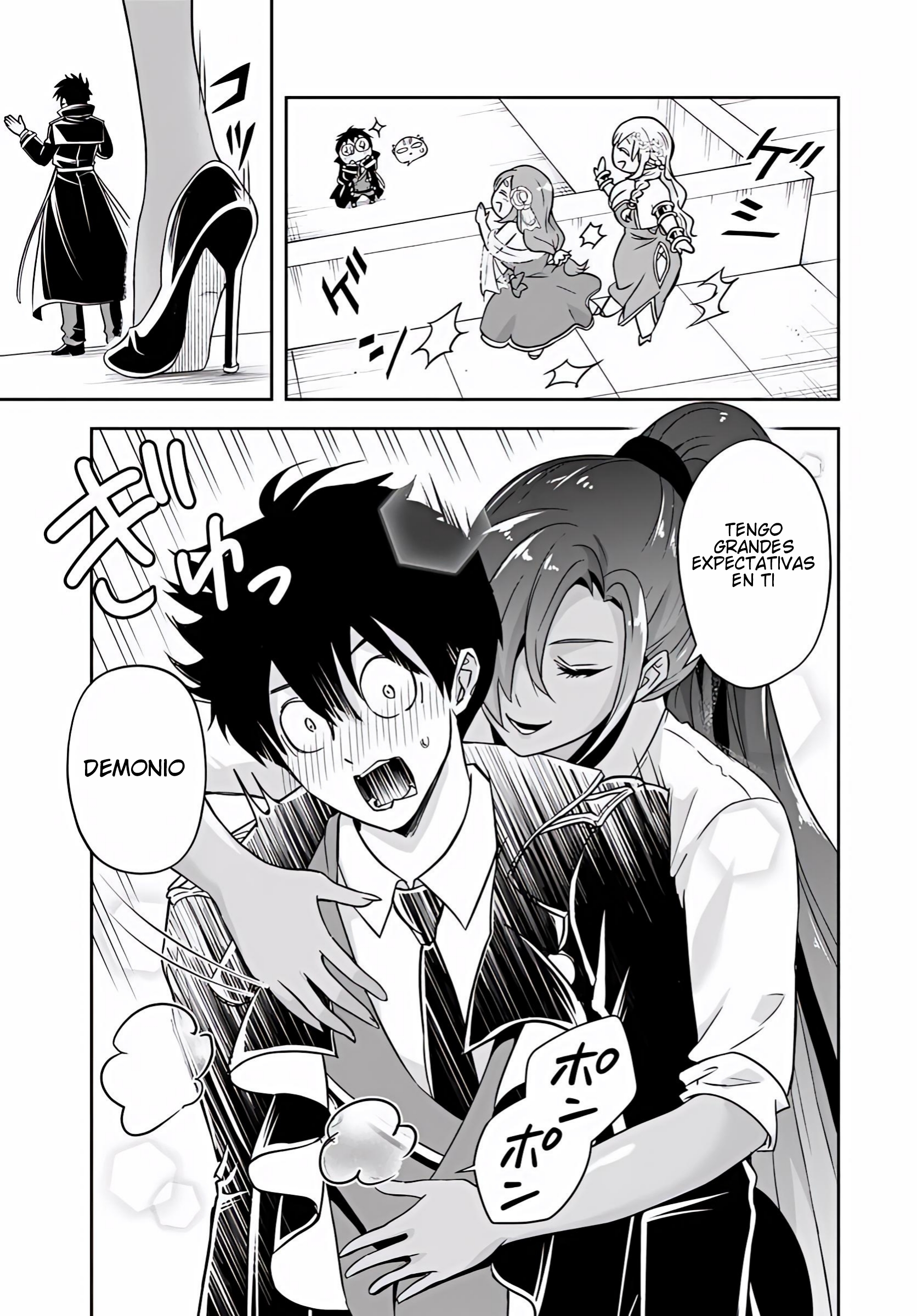 Sono Akuyaku Kizoku, Mama Hiroin Ga Suki Sugiru ~ Shinshina Doryoku De Saikyou To Nari Fuguna Oshi Kyara Tasukemakuru ~ Capitulo 40 página 8