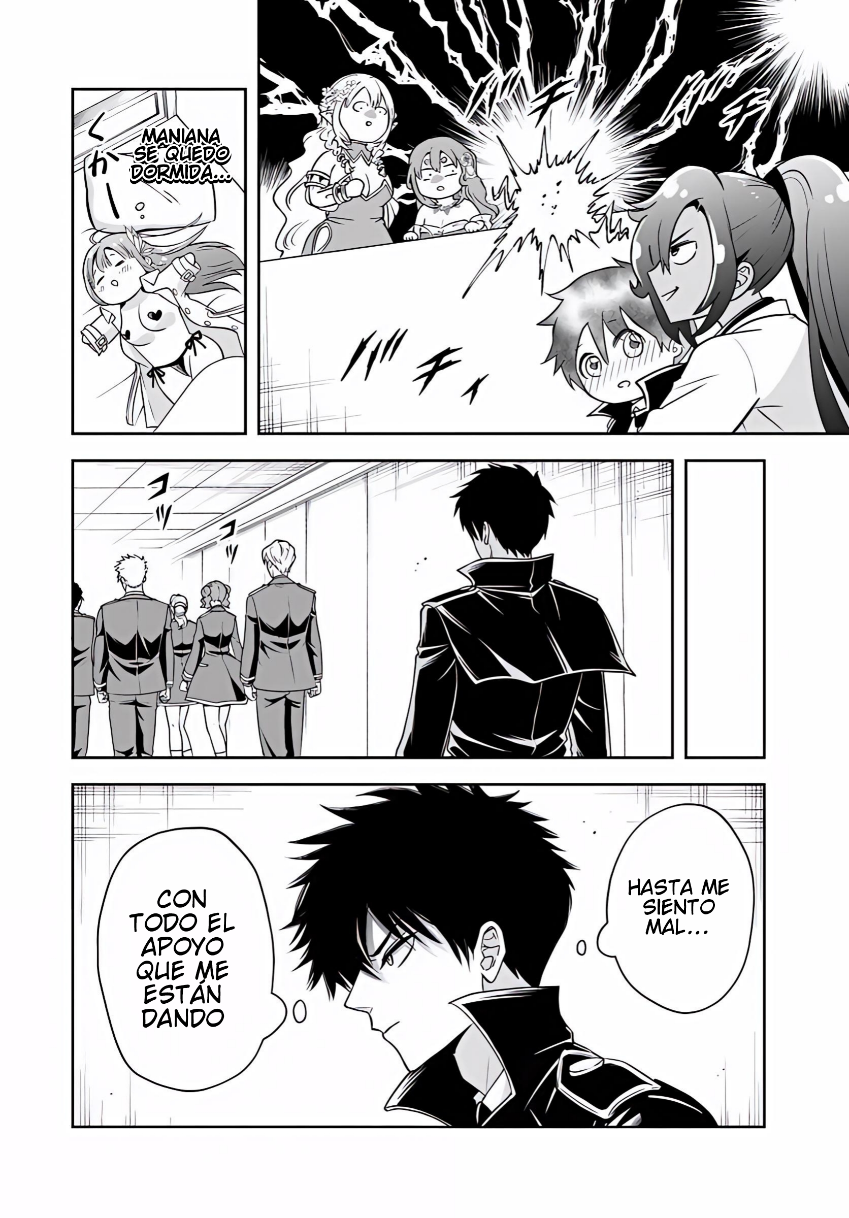 Sono Akuyaku Kizoku, Mama Hiroin Ga Suki Sugiru ~ Shinshina Doryoku De Saikyou To Nari Fuguna Oshi Kyara Tasukemakuru ~ Capitulo 40 página 9