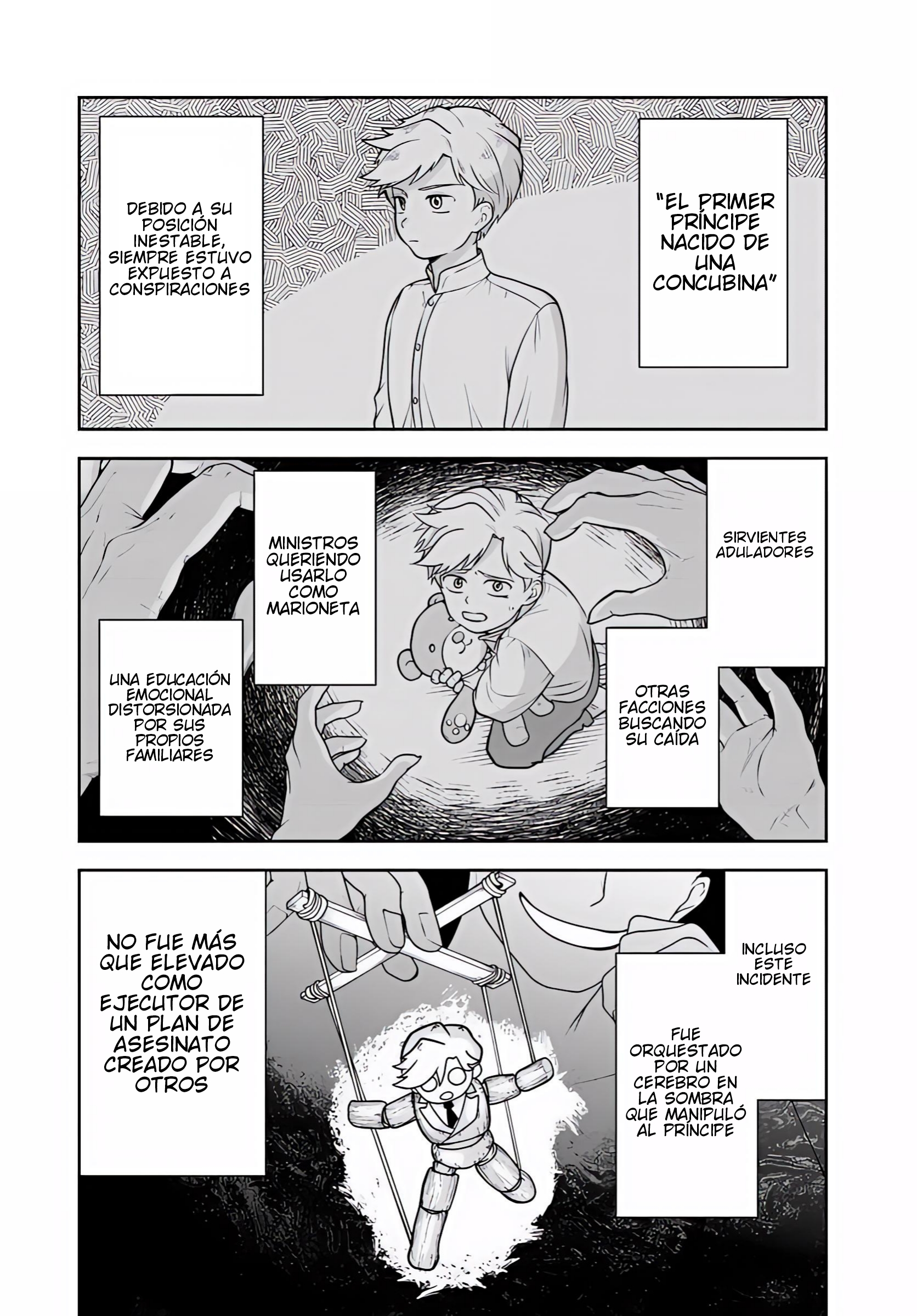 Sono Akuyaku Kizoku, Mama Hiroin Ga Suki Sugiru ~ Shinshina Doryoku De Saikyou To Nari Fuguna Oshi Kyara Tasukemakuru ~ Capitulo 41 página 11