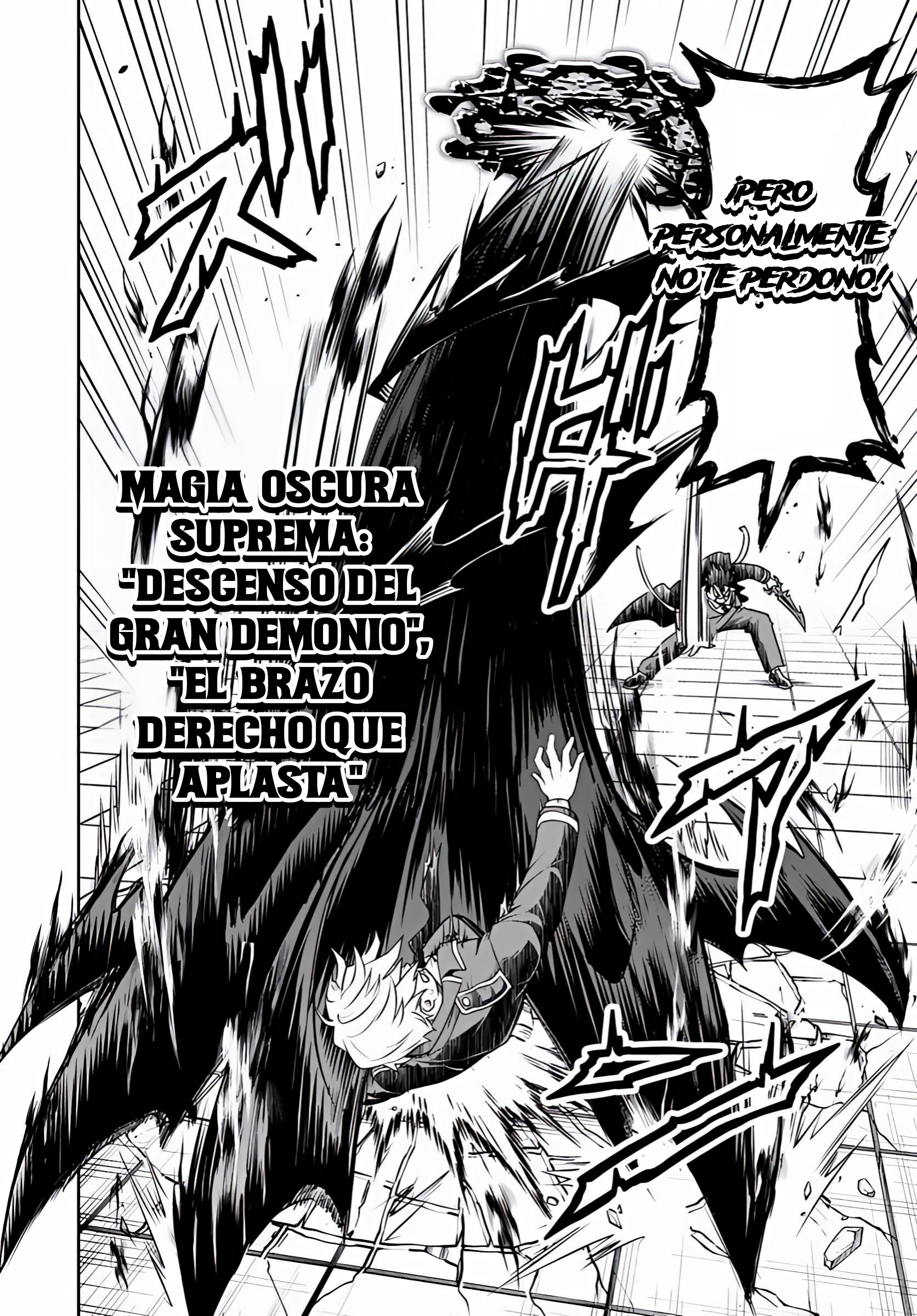 Sono Akuyaku Kizoku, Mama Hiroin Ga Suki Sugiru ~ Shinshina Doryoku De Saikyou To Nari Fuguna Oshi Kyara Tasukemakuru ~ Capitulo 41 página 13
