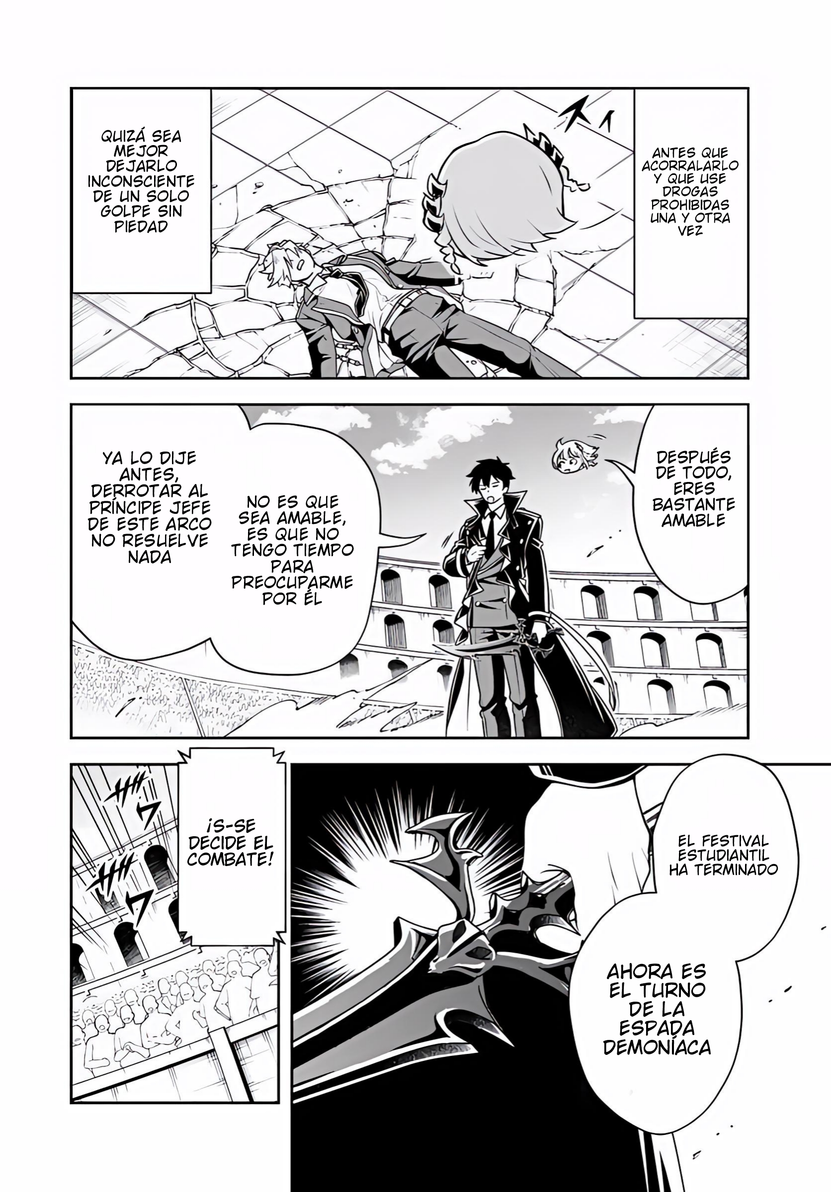 Sono Akuyaku Kizoku, Mama Hiroin Ga Suki Sugiru ~ Shinshina Doryoku De Saikyou To Nari Fuguna Oshi Kyara Tasukemakuru ~ Capitulo 41 página 15