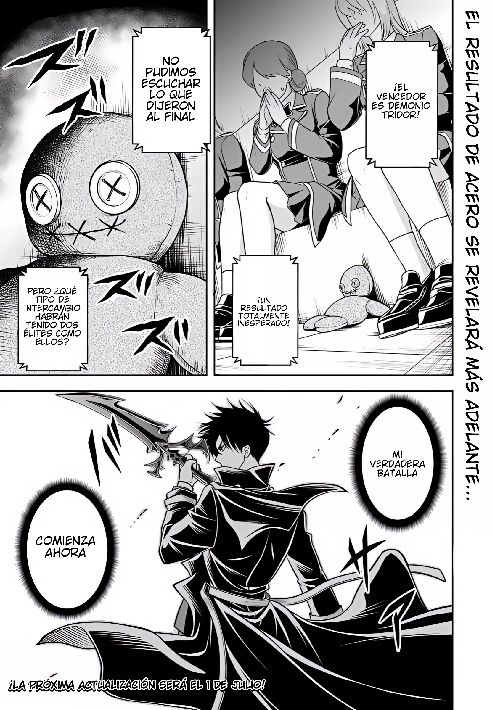 Sono Akuyaku Kizoku, Mama Hiroin Ga Suki Sugiru ~ Shinshina Doryoku De Saikyou To Nari Fuguna Oshi Kyara Tasukemakuru ~ Capitulo 41 página 16