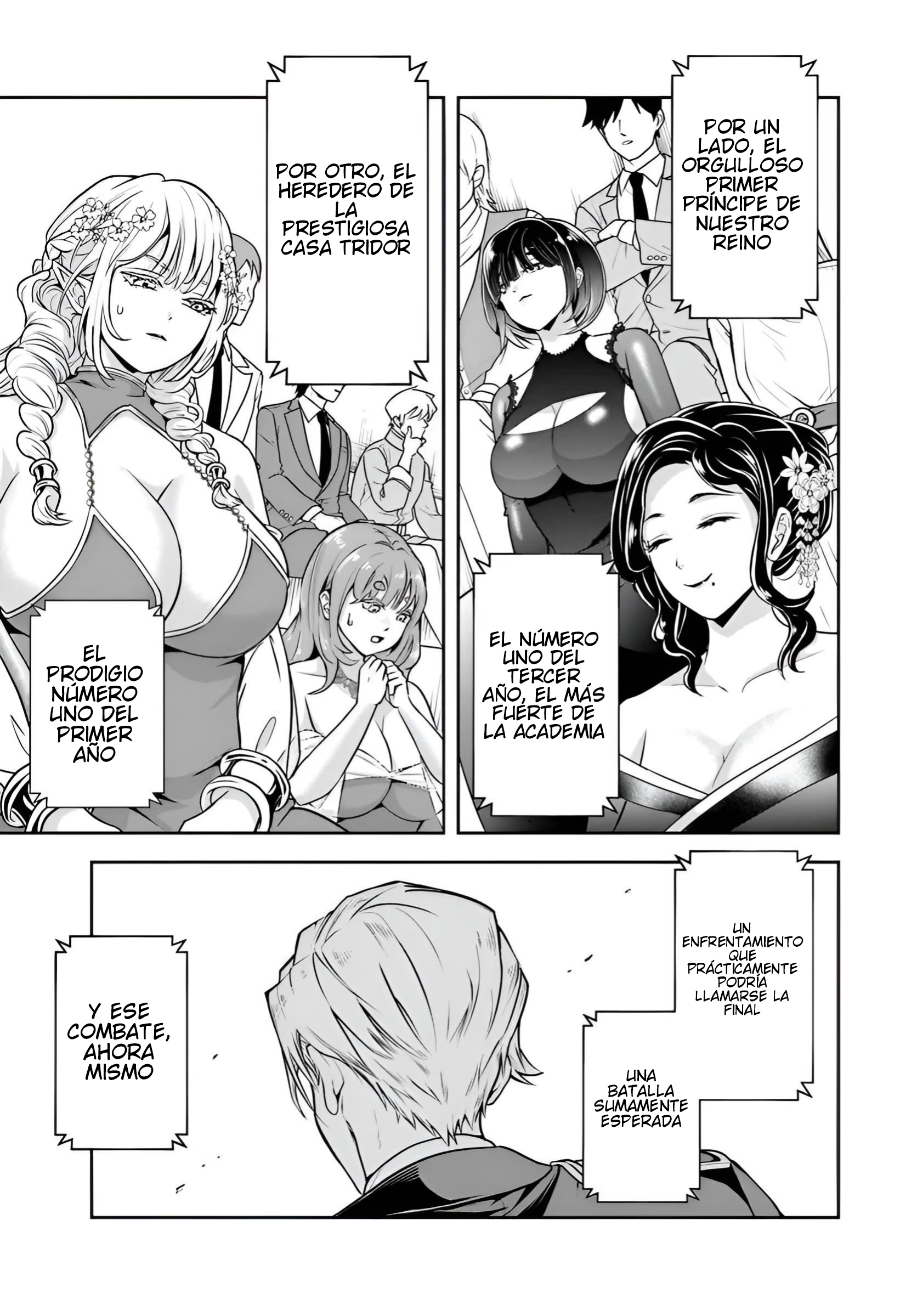 Sono Akuyaku Kizoku, Mama Hiroin Ga Suki Sugiru ~ Shinshina Doryoku De Saikyou To Nari Fuguna Oshi Kyara Tasukemakuru ~ Capitulo 41 página 4