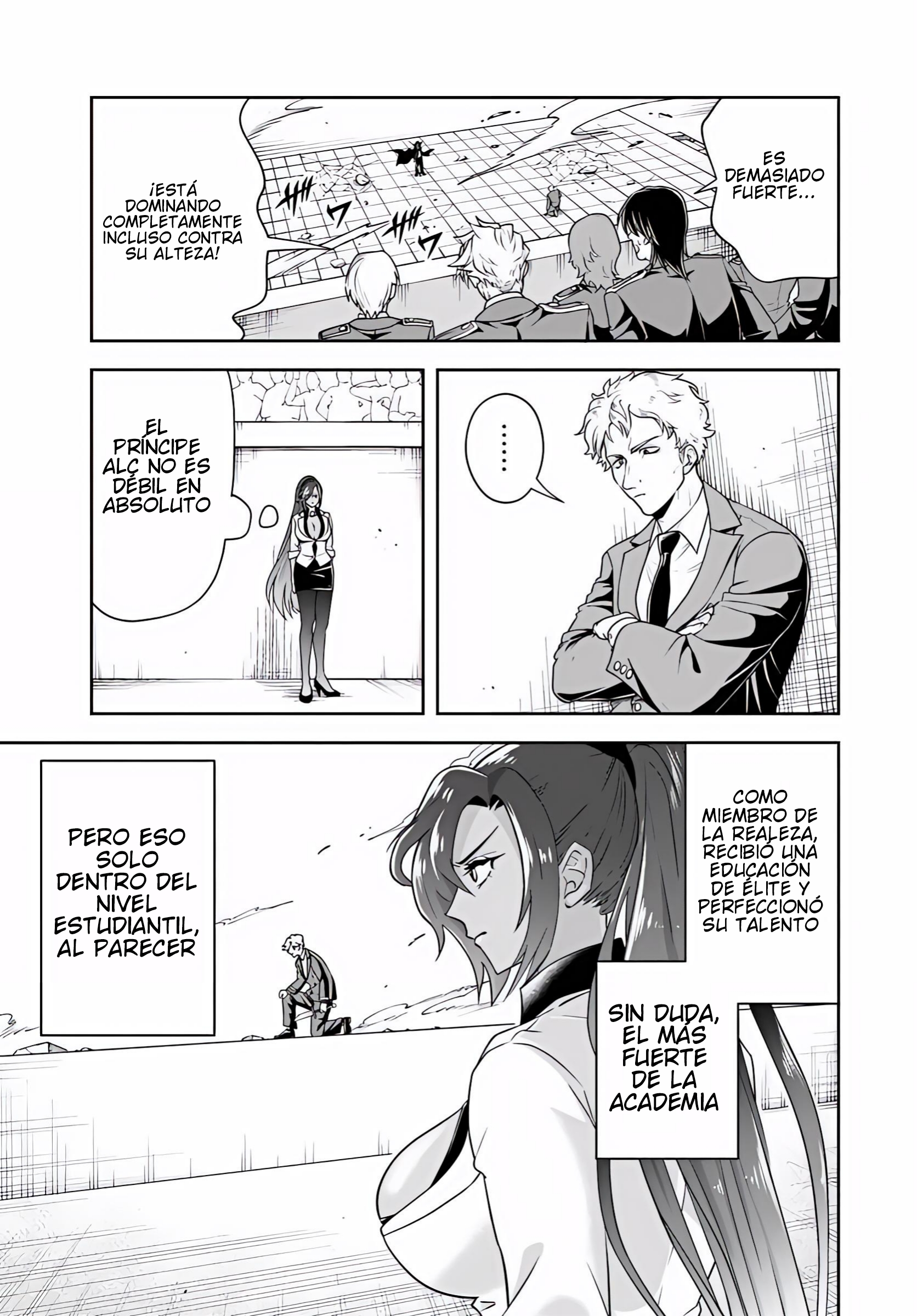 Sono Akuyaku Kizoku, Mama Hiroin Ga Suki Sugiru ~ Shinshina Doryoku De Saikyou To Nari Fuguna Oshi Kyara Tasukemakuru ~ Capitulo 41 página 6