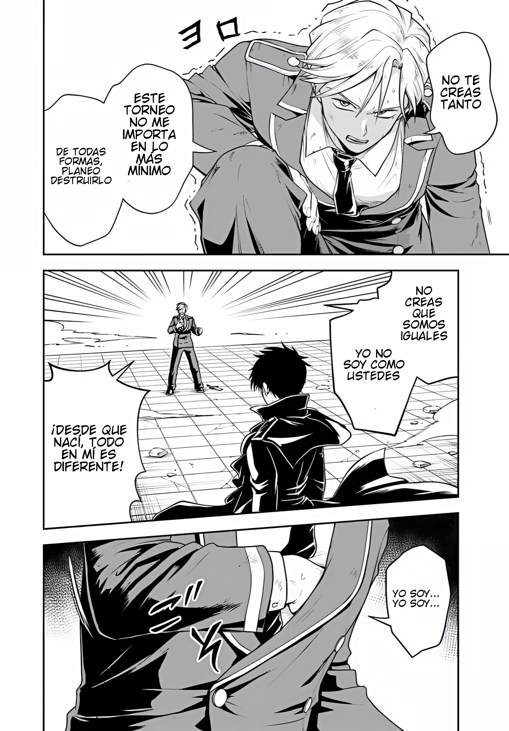 Sono Akuyaku Kizoku, Mama Hiroin Ga Suki Sugiru ~ Shinshina Doryoku De Saikyou To Nari Fuguna Oshi Kyara Tasukemakuru ~ Capitulo 41 página 7
