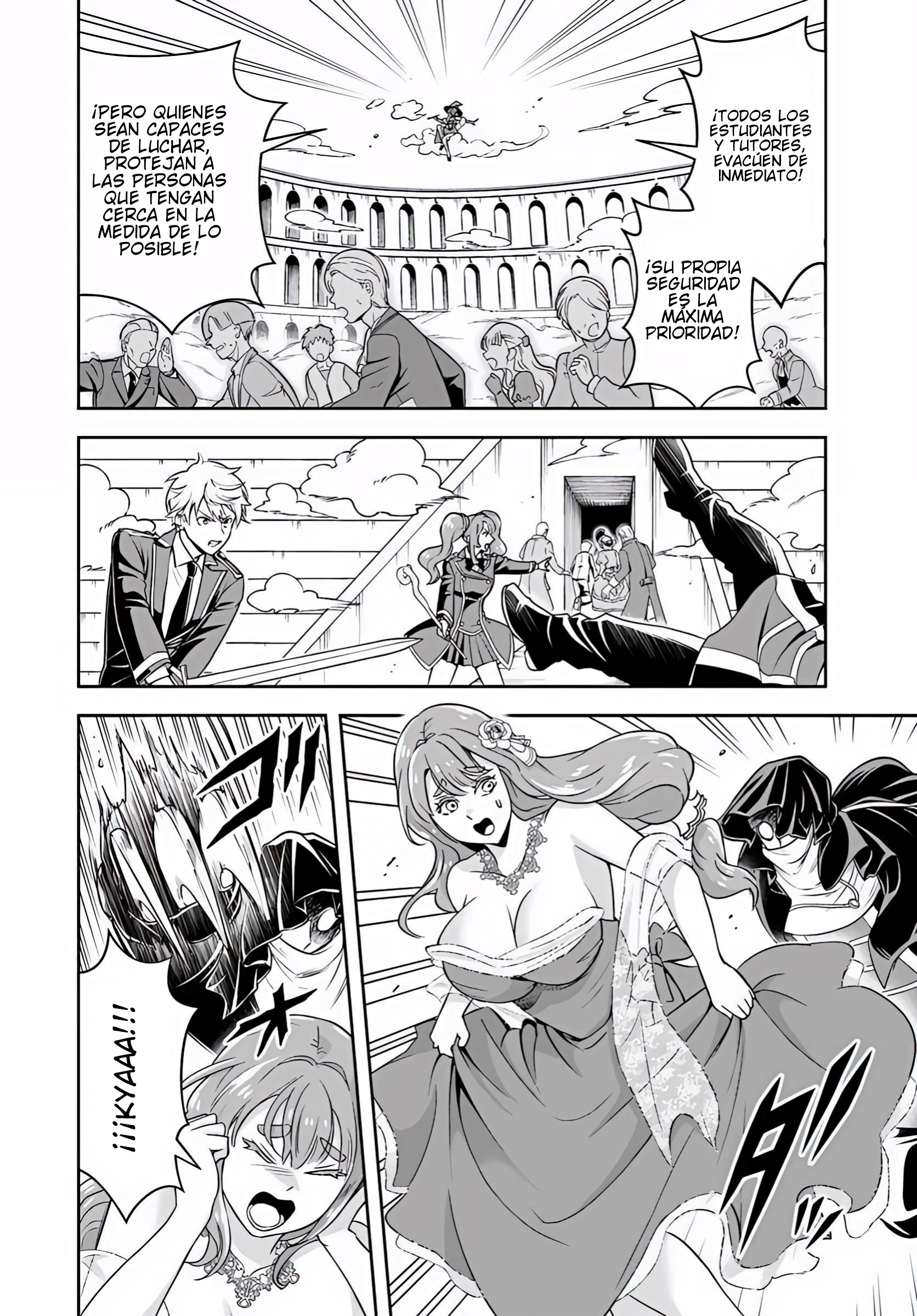 Sono Akuyaku Kizoku, Mama Hiroin Ga Suki Sugiru ~ Shinshina Doryoku De Saikyou To Nari Fuguna Oshi Kyara Tasukemakuru ~ Capitulo 42 página 11