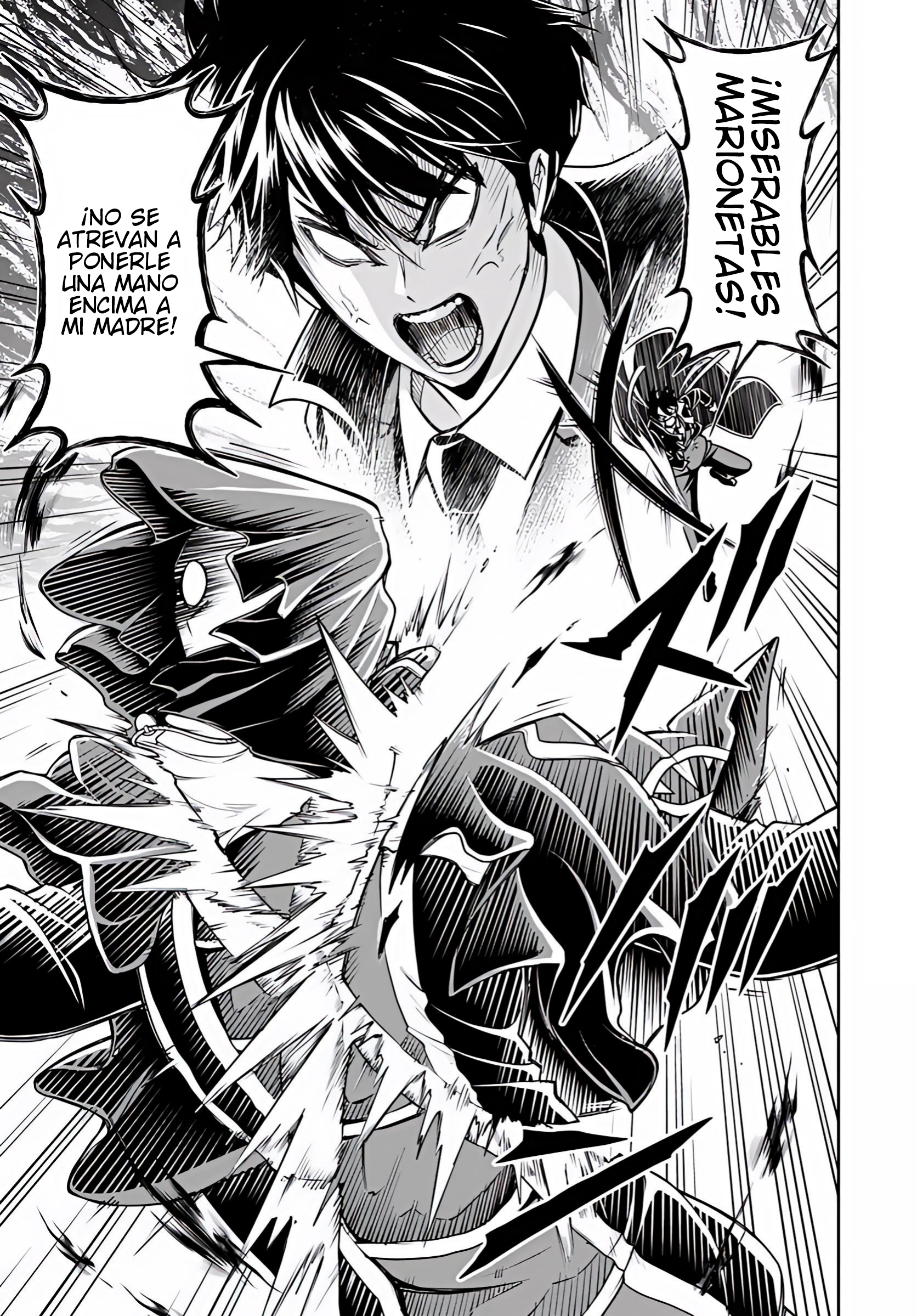 Sono Akuyaku Kizoku, Mama Hiroin Ga Suki Sugiru ~ Shinshina Doryoku De Saikyou To Nari Fuguna Oshi Kyara Tasukemakuru ~ Capitulo 42 página 12