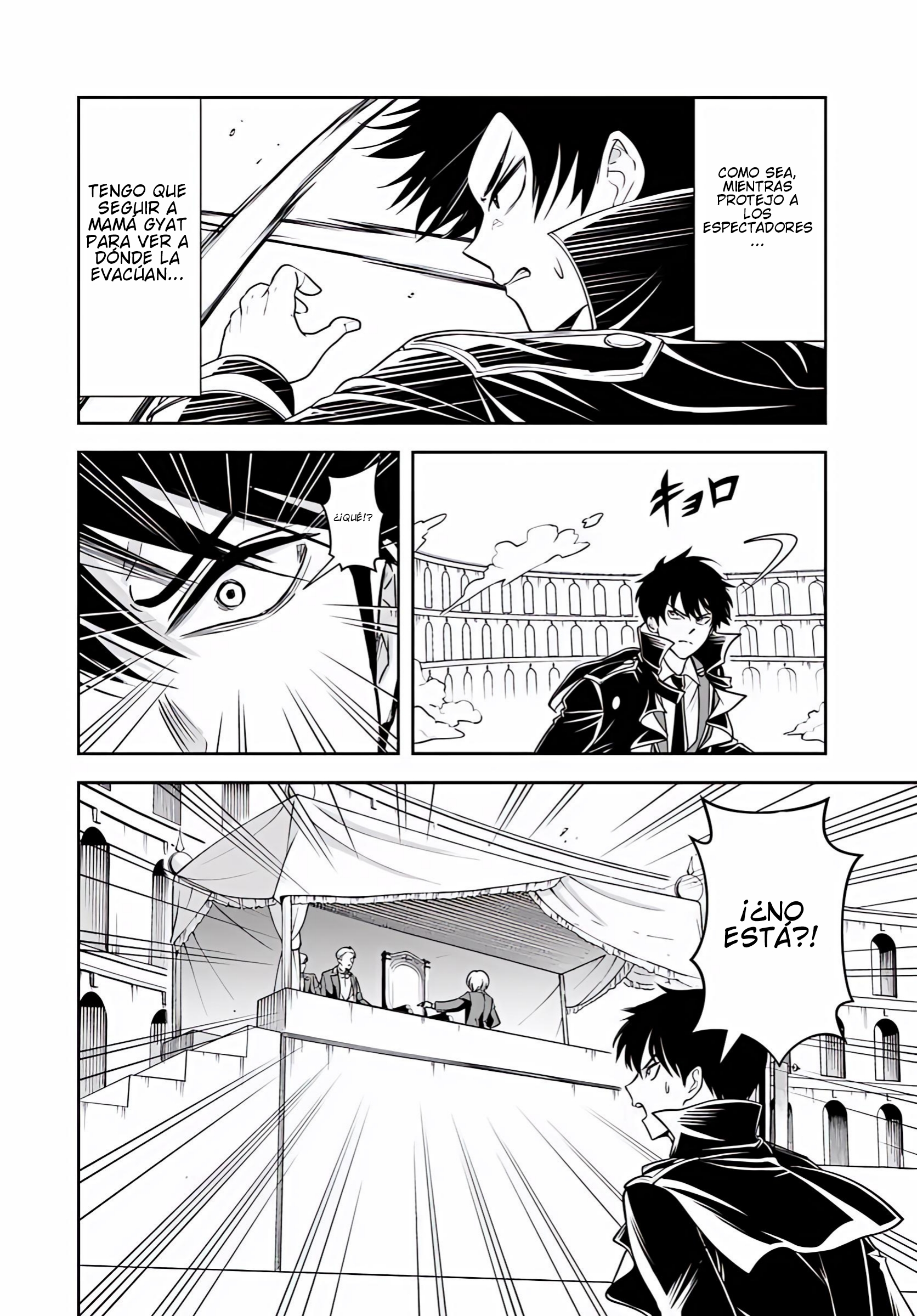Sono Akuyaku Kizoku, Mama Hiroin Ga Suki Sugiru ~ Shinshina Doryoku De Saikyou To Nari Fuguna Oshi Kyara Tasukemakuru ~ Capitulo 42 página 15