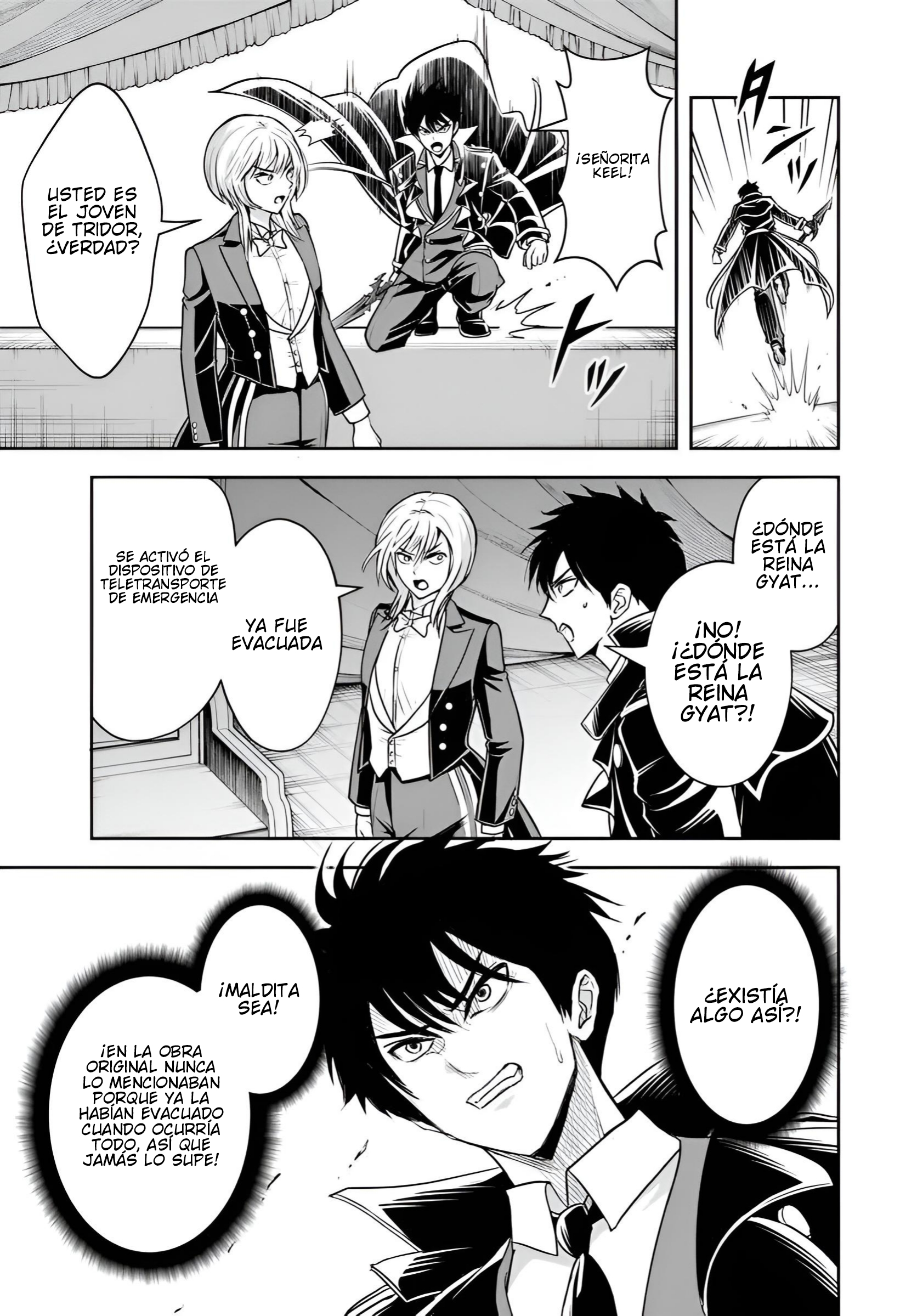 Sono Akuyaku Kizoku, Mama Hiroin Ga Suki Sugiru ~ Shinshina Doryoku De Saikyou To Nari Fuguna Oshi Kyara Tasukemakuru ~ Capitulo 42 página 16