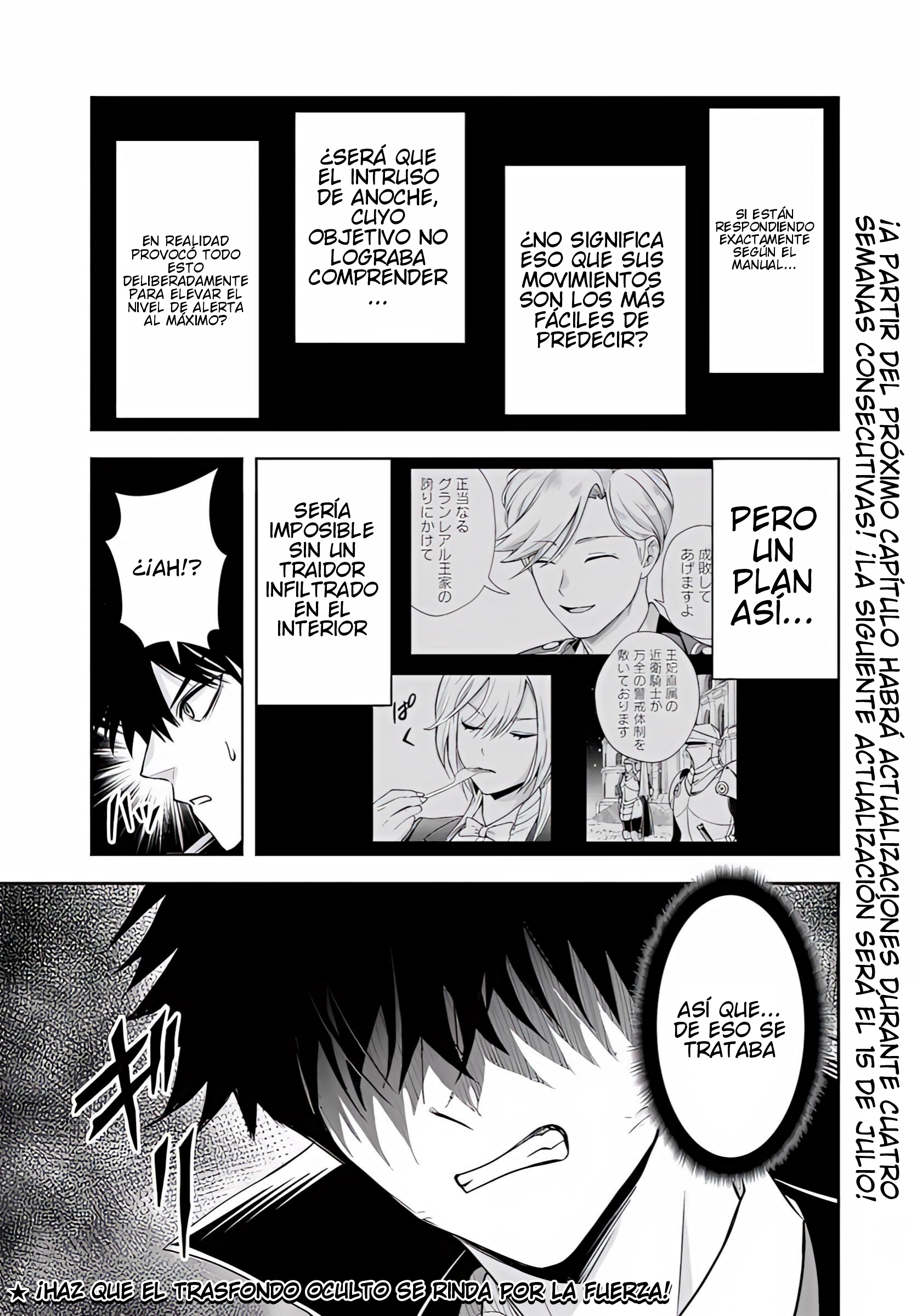Sono Akuyaku Kizoku, Mama Hiroin Ga Suki Sugiru ~ Shinshina Doryoku De Saikyou To Nari Fuguna Oshi Kyara Tasukemakuru ~ Capitulo 42 página 18