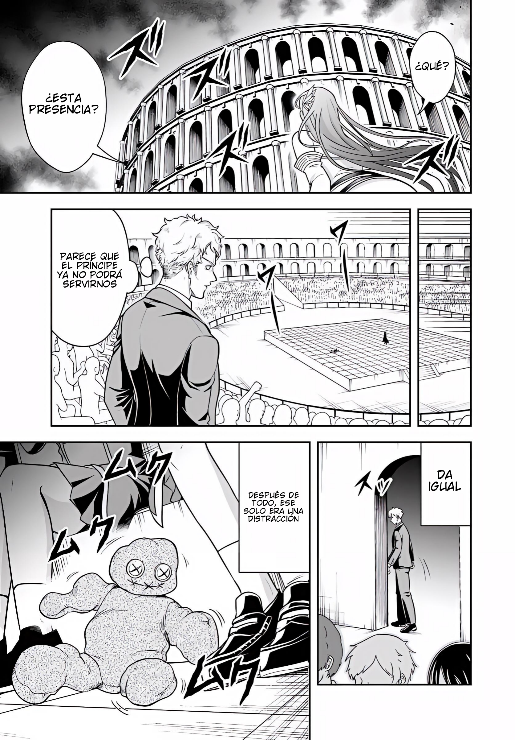 Sono Akuyaku Kizoku, Mama Hiroin Ga Suki Sugiru ~ Shinshina Doryoku De Saikyou To Nari Fuguna Oshi Kyara Tasukemakuru ~ Capitulo 42 página 4
