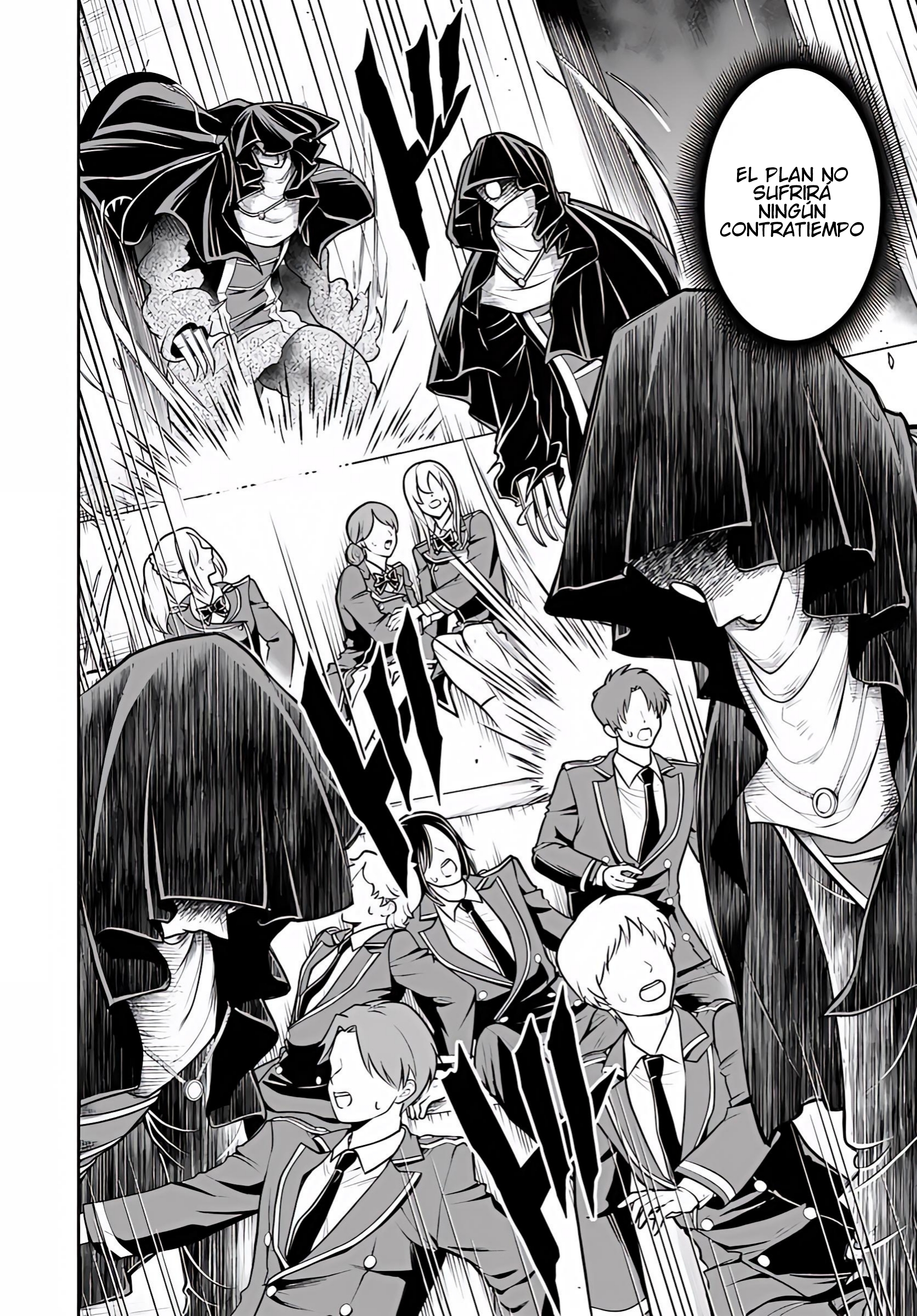 Sono Akuyaku Kizoku, Mama Hiroin Ga Suki Sugiru ~ Shinshina Doryoku De Saikyou To Nari Fuguna Oshi Kyara Tasukemakuru ~ Capitulo 42 página 5