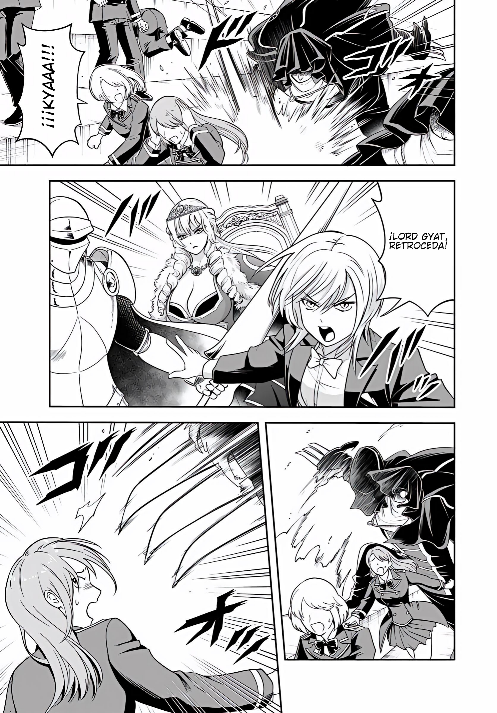 Sono Akuyaku Kizoku, Mama Hiroin Ga Suki Sugiru ~ Shinshina Doryoku De Saikyou To Nari Fuguna Oshi Kyara Tasukemakuru ~ Capitulo 42 página 6