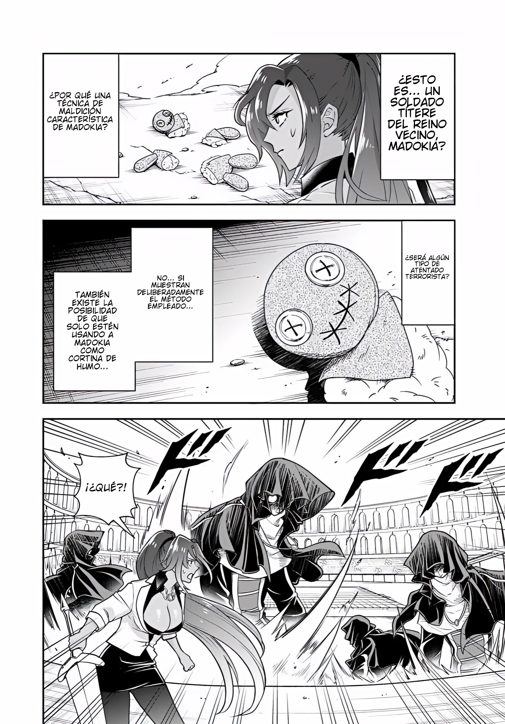 Sono Akuyaku Kizoku, Mama Hiroin Ga Suki Sugiru ~ Shinshina Doryoku De Saikyou To Nari Fuguna Oshi Kyara Tasukemakuru ~ Capitulo 42 página 9