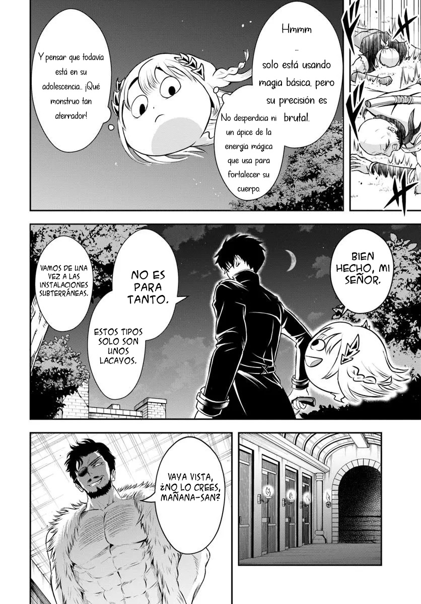 Sono Akuyaku Kizoku, Mama Hiroin Ga Suki Sugiru ~ Shinshina Doryoku De Saikyou To Nari Fuguna Oshi Kyara Tasukemakuru ~ Capitulo 5 página 12