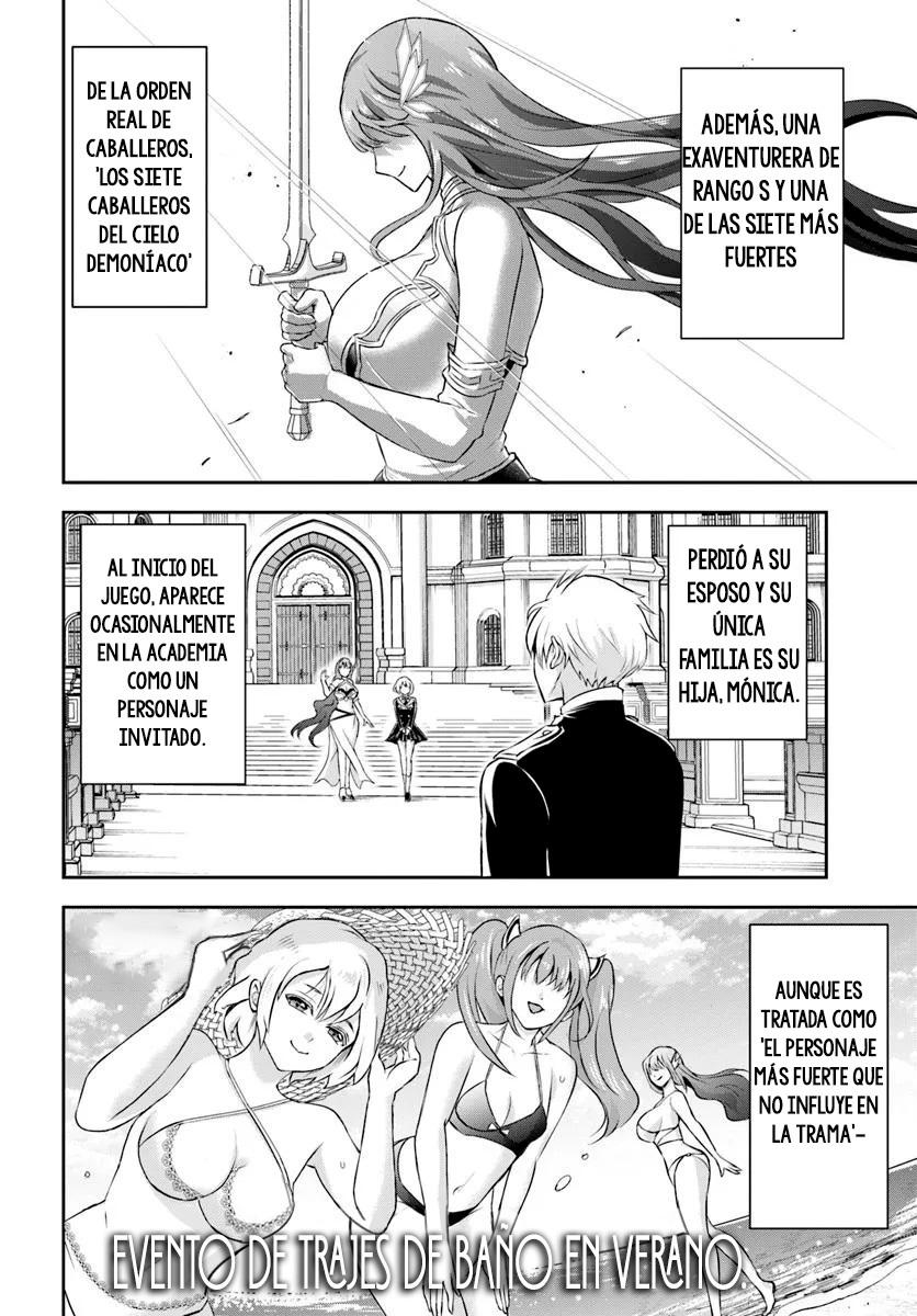 Sono Akuyaku Kizoku, Mama Hiroin Ga Suki Sugiru ~ Shinshina Doryoku De Saikyou To Nari Fuguna Oshi Kyara Tasukemakuru ~ Capitulo 5 página 2