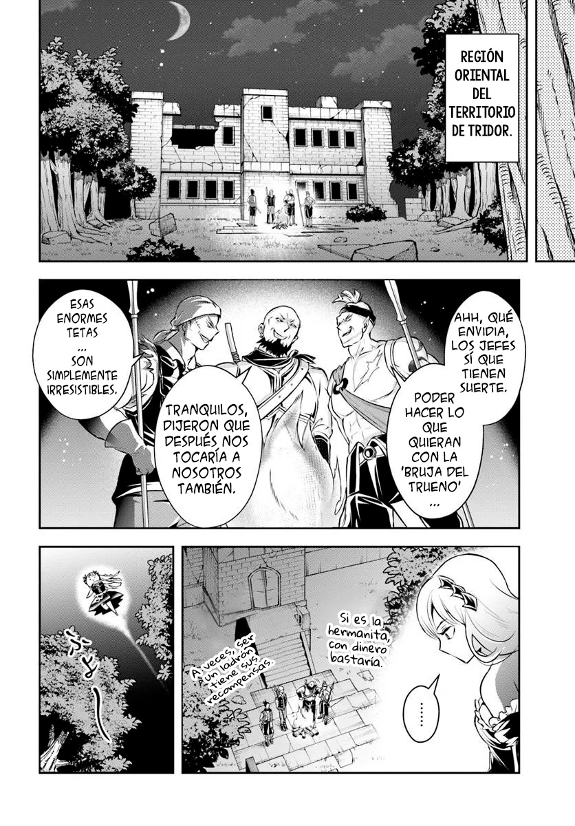 Sono Akuyaku Kizoku, Mama Hiroin Ga Suki Sugiru ~ Shinshina Doryoku De Saikyou To Nari Fuguna Oshi Kyara Tasukemakuru ~ Capitulo 5 página 4