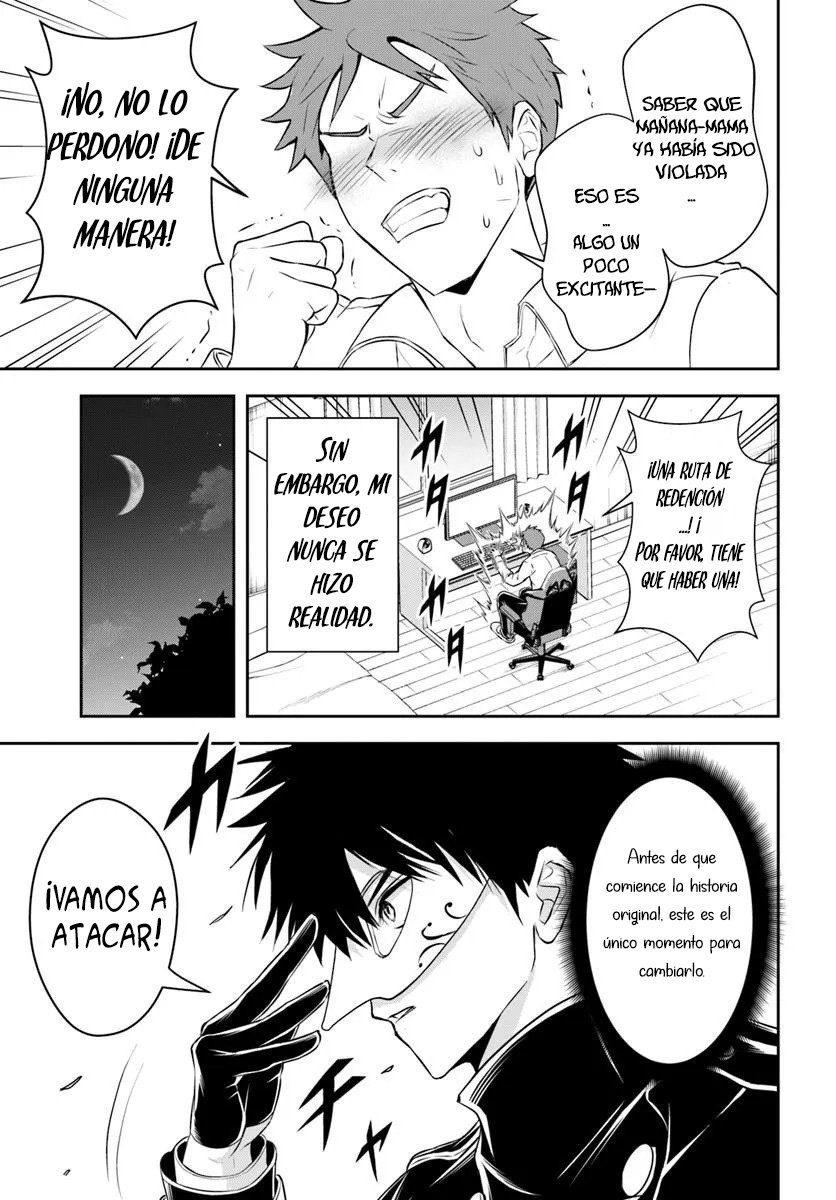 Sono Akuyaku Kizoku, Mama Hiroin Ga Suki Sugiru ~ Shinshina Doryoku De Saikyou To Nari Fuguna Oshi Kyara Tasukemakuru ~ Capitulo 5 página 9