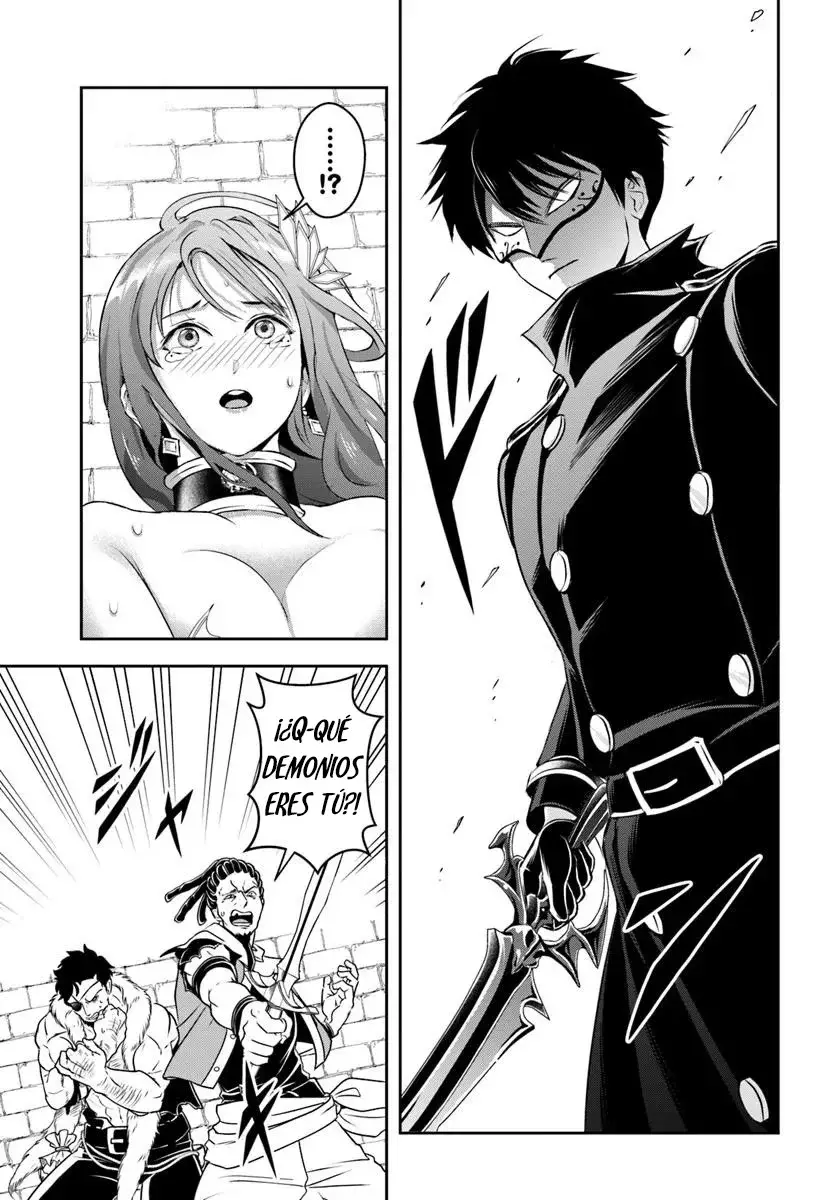 Sono Akuyaku Kizoku, Mama Hiroin Ga Suki Sugiru ~ Shinshina Doryoku De Saikyou To Nari Fuguna Oshi Kyara Tasukemakuru ~ Capitulo 6 página 10