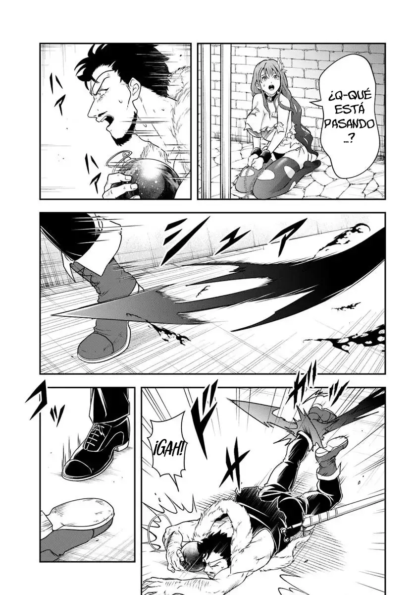 Sono Akuyaku Kizoku, Mama Hiroin Ga Suki Sugiru ~ Shinshina Doryoku De Saikyou To Nari Fuguna Oshi Kyara Tasukemakuru ~ Capitulo 6 página 12